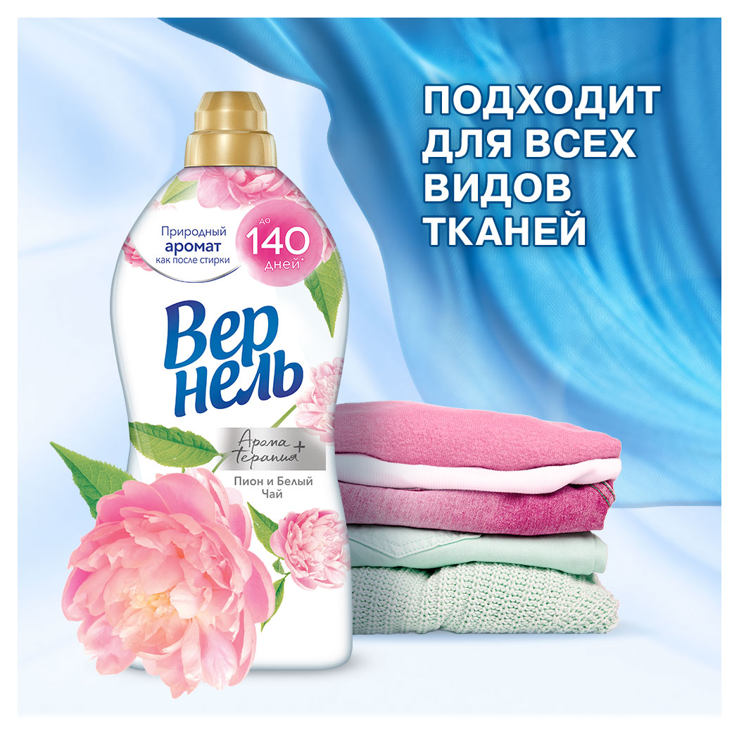 https://www.auchan.ru/files/original/34175748