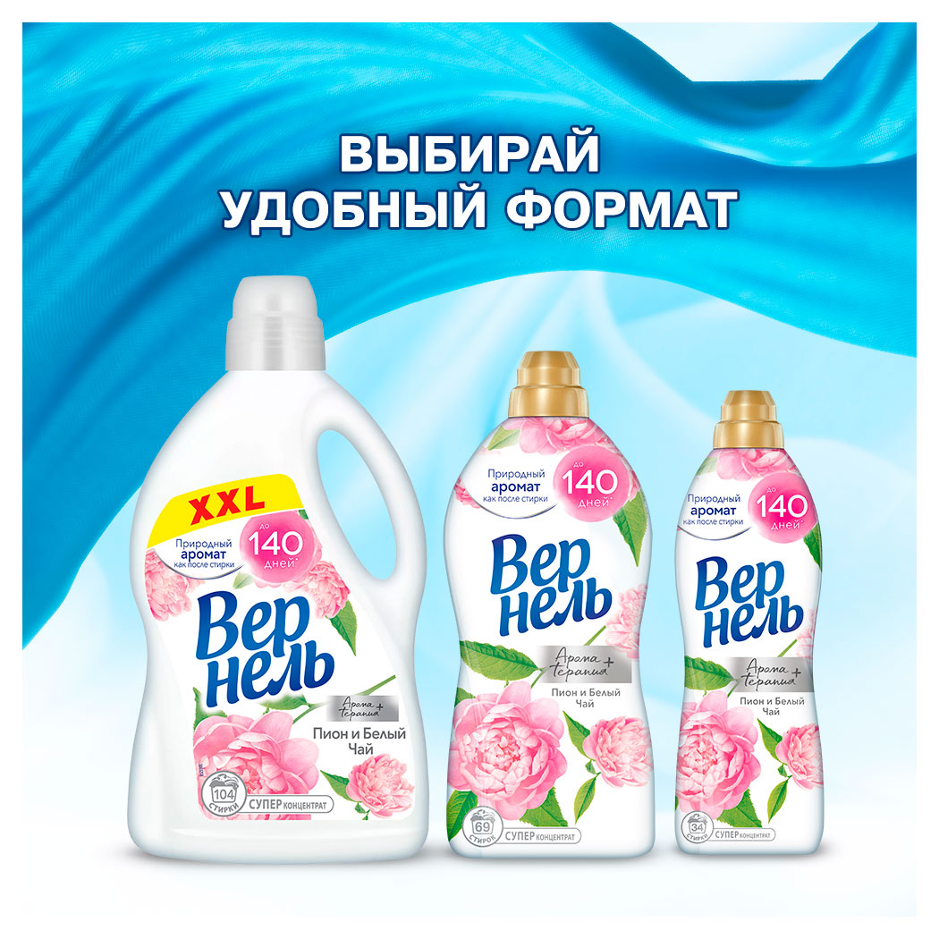 https://www.auchan.ru/files/original/34175751