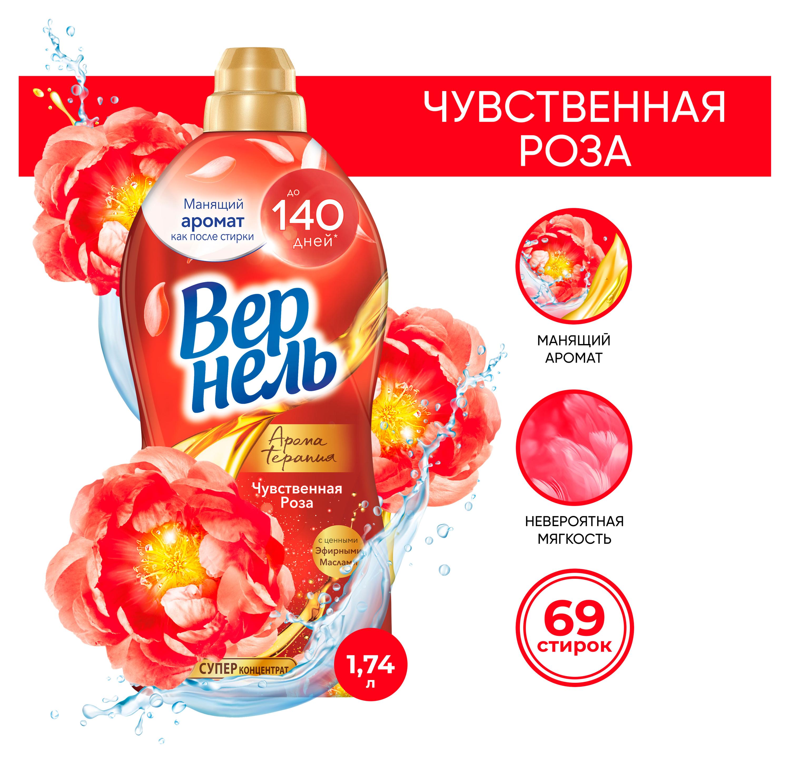 https://www.auchan.ru/files/original/34175910