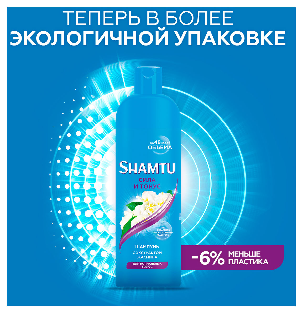 https://www.auchan.ru/files/original/34175928