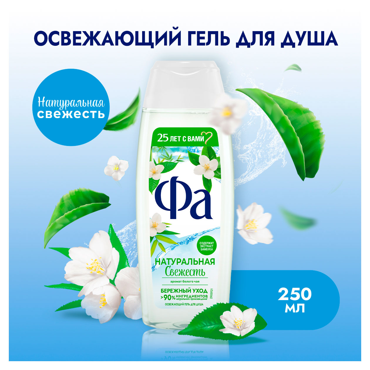 https://www.auchan.ru/files/original/34175985