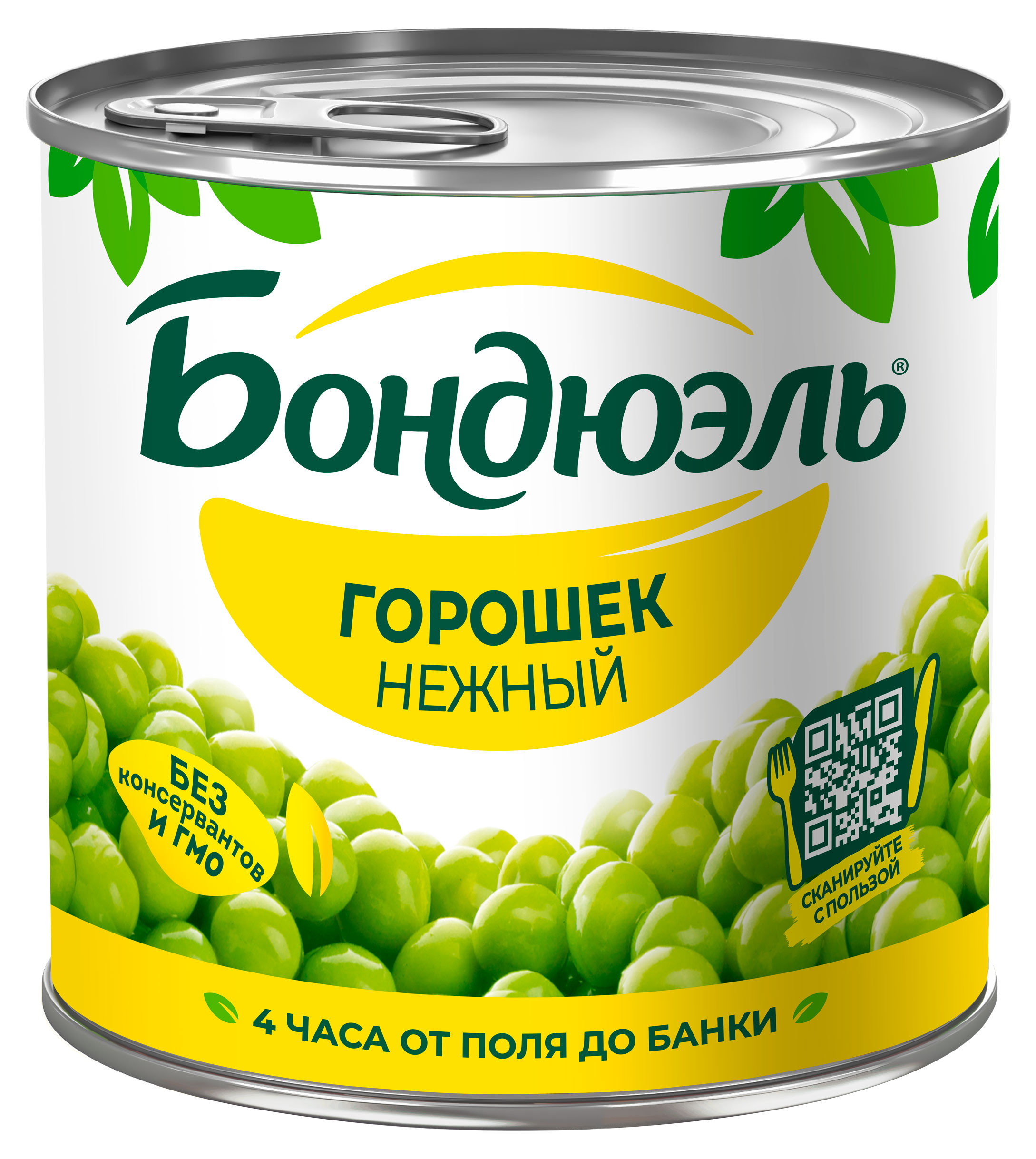 Горошек зеленый BONDUELLE, 400 г