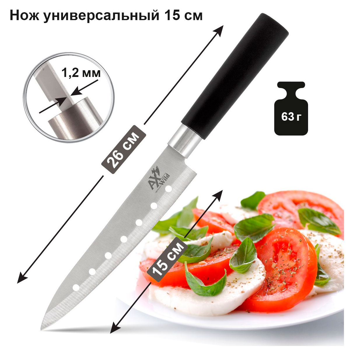 https://www.auchan.ru/files/original/34219806