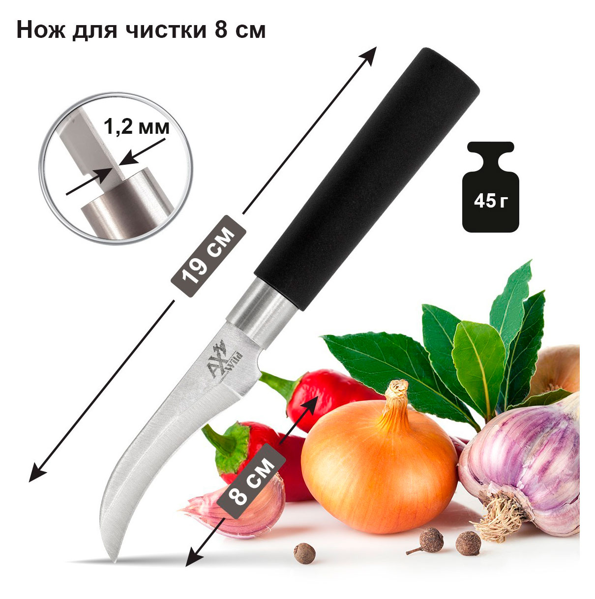 https://www.auchan.ru/files/original/34219812