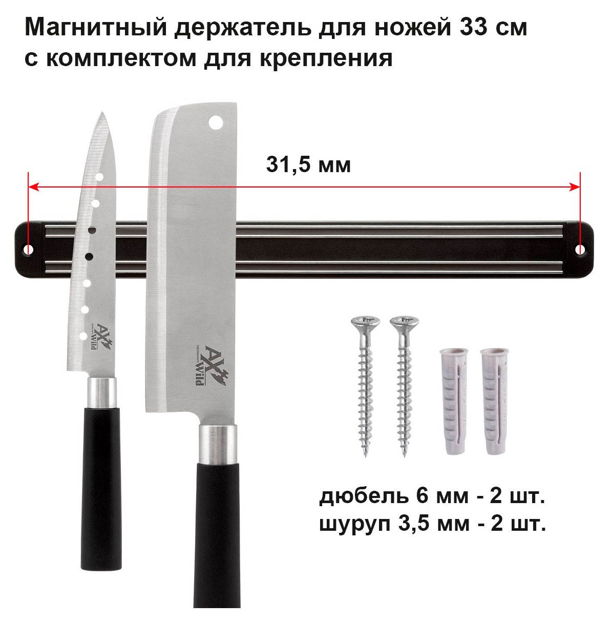 https://www.auchan.ru/files/original/34219815