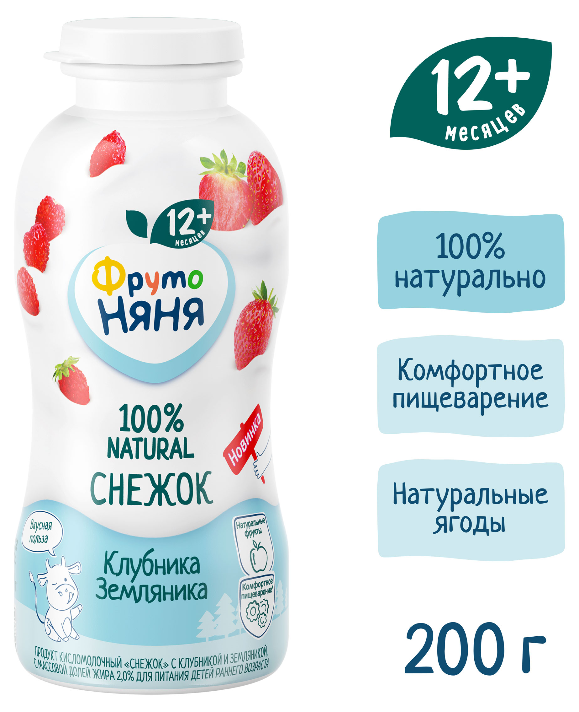 https://www.auchan.ru/files/original/34219986