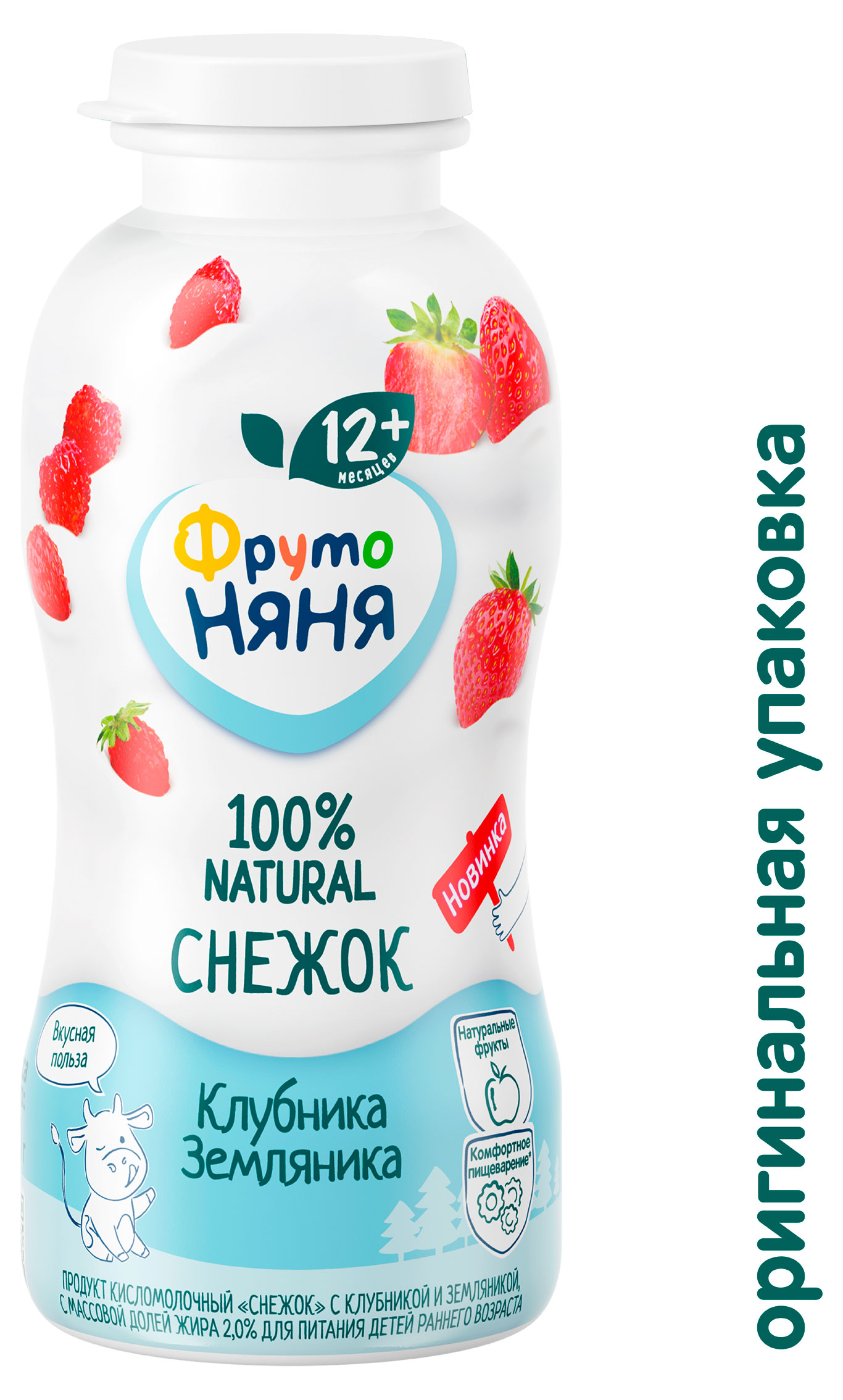 https://www.auchan.ru/files/original/34219995