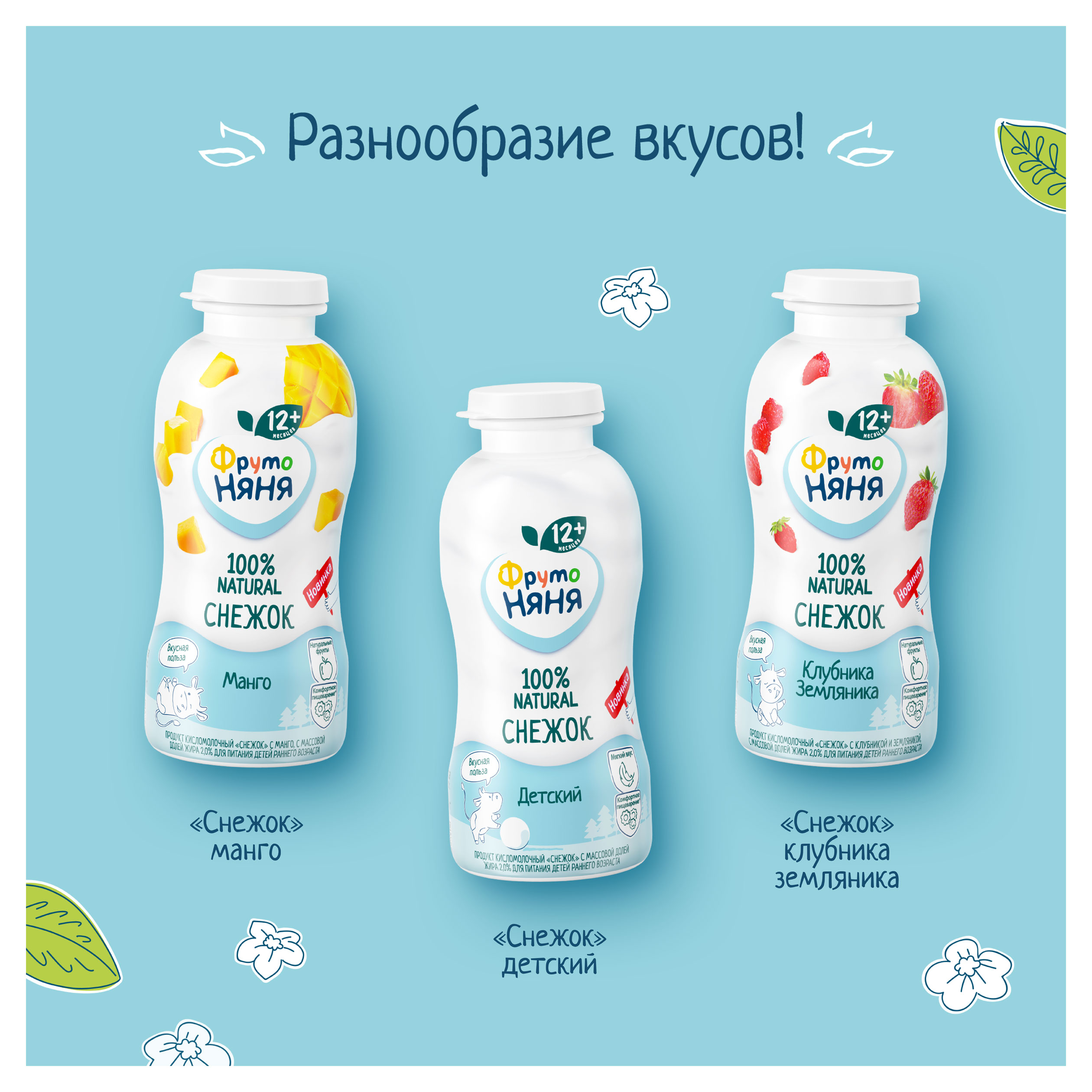 https://www.auchan.ru/files/original/34220034