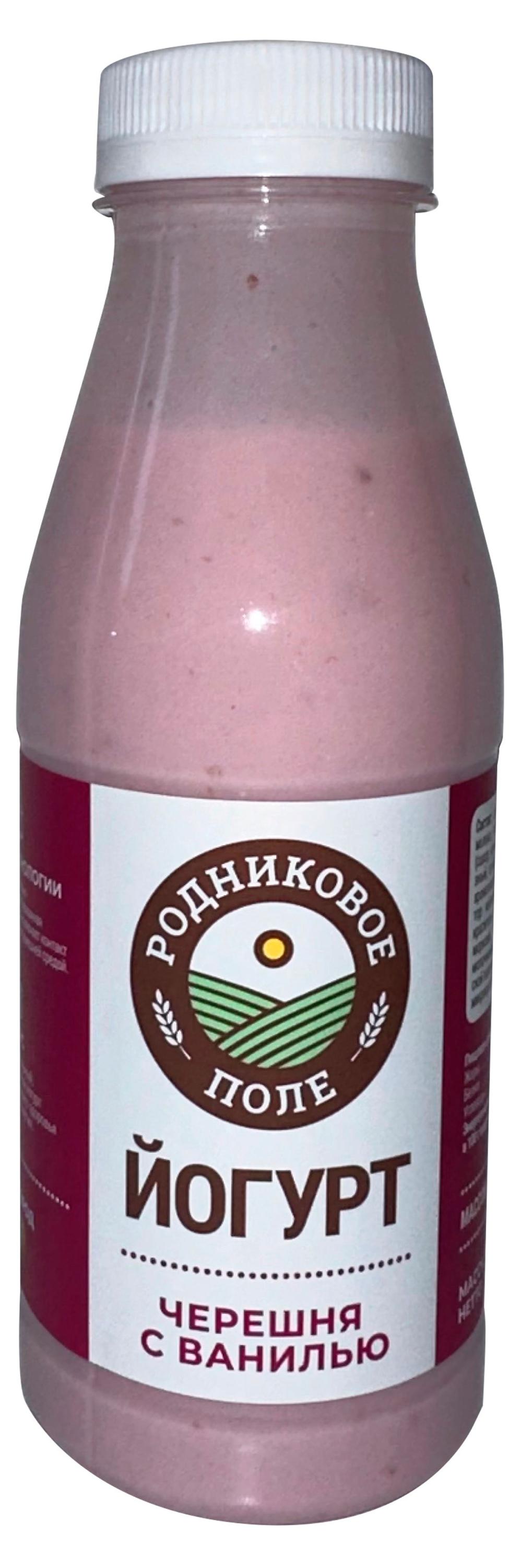 Родниковое поле | Йогурт питьевой «Родниковое поле» черешня ваниль 3,2% БЗМЖ, 330 г