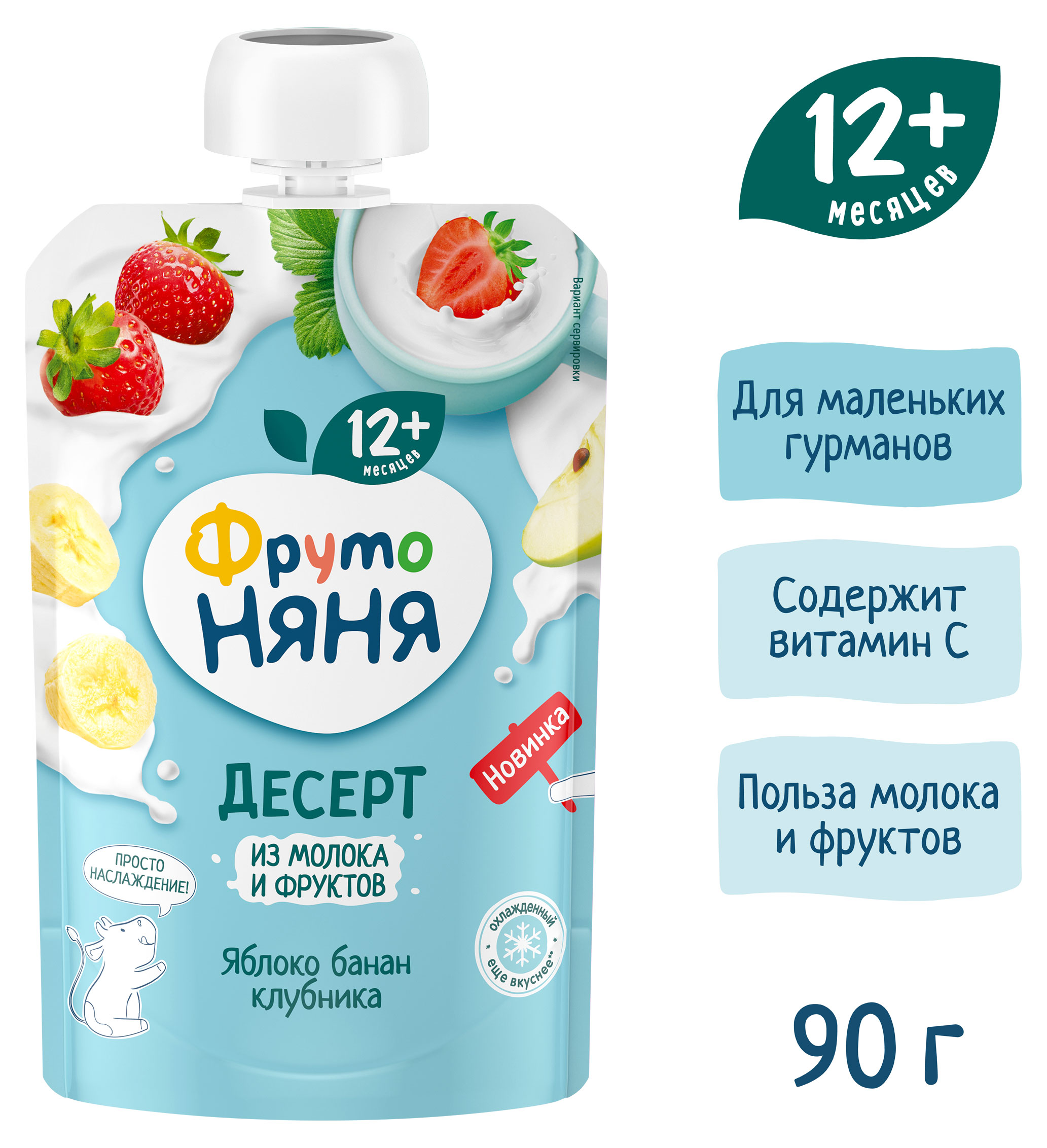 https://www.auchan.ru/files/original/34220106