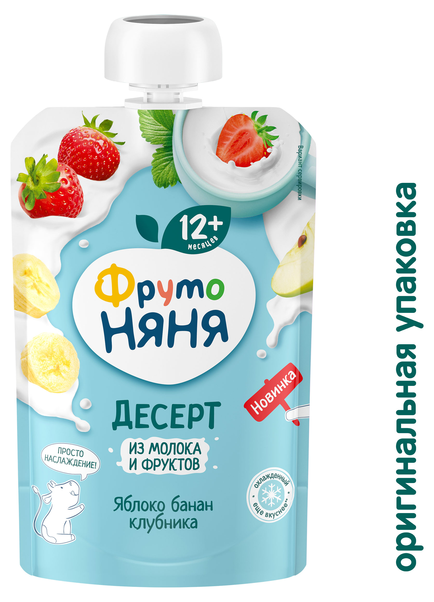 https://www.auchan.ru/files/original/34220139