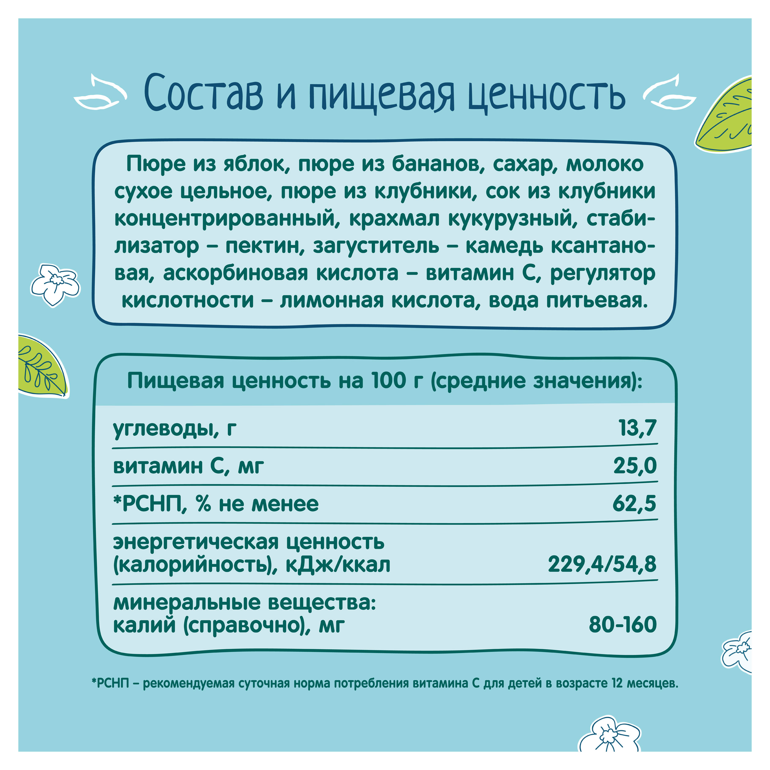 https://www.auchan.ru/files/original/34220151