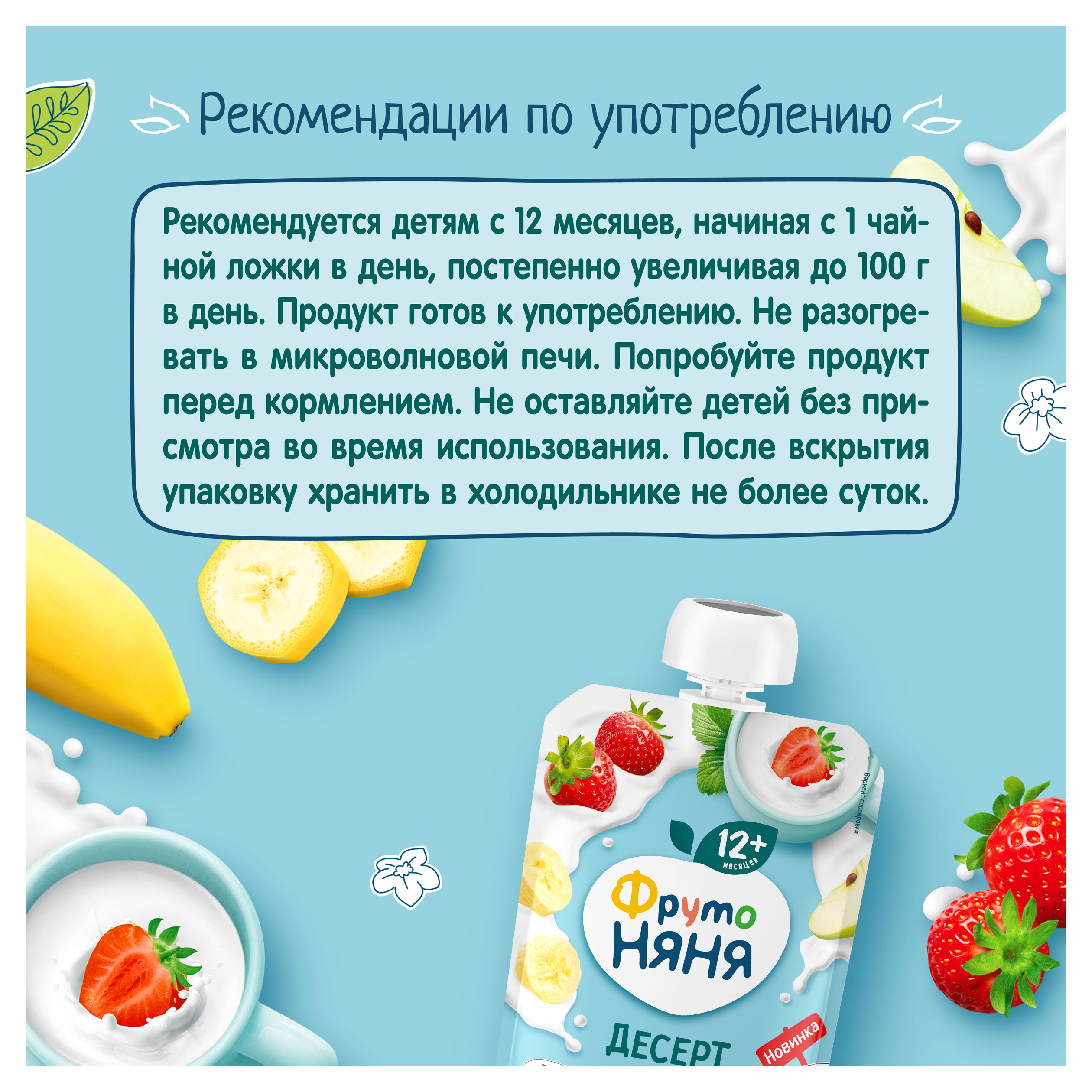 https://www.auchan.ru/files/original/34220154