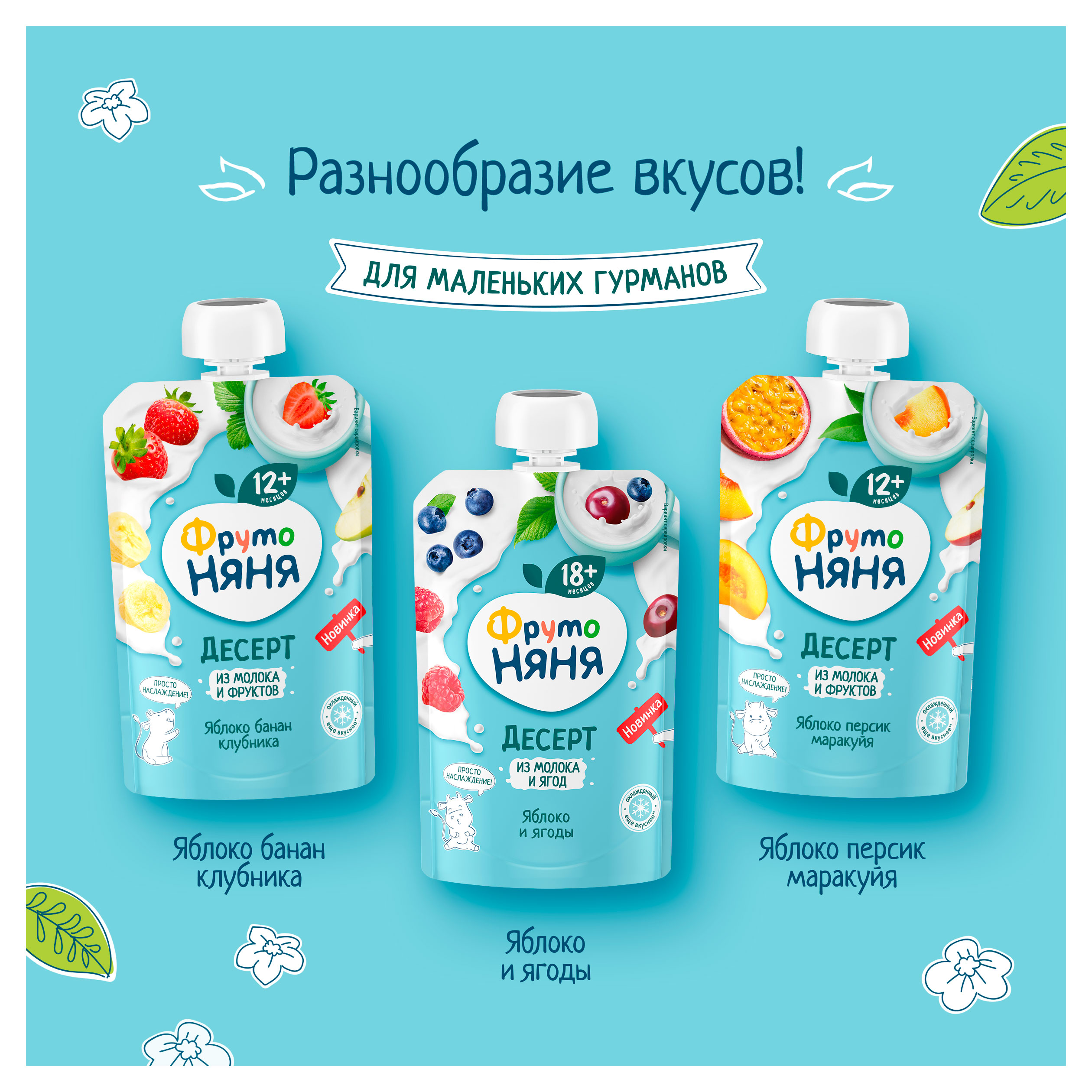 https://www.auchan.ru/files/original/34220157