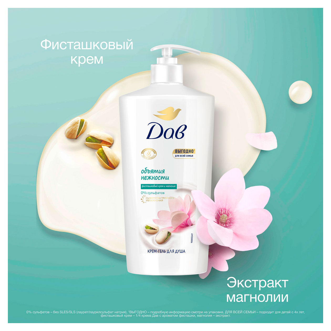 https://www.auchan.ru/files/original/34220343