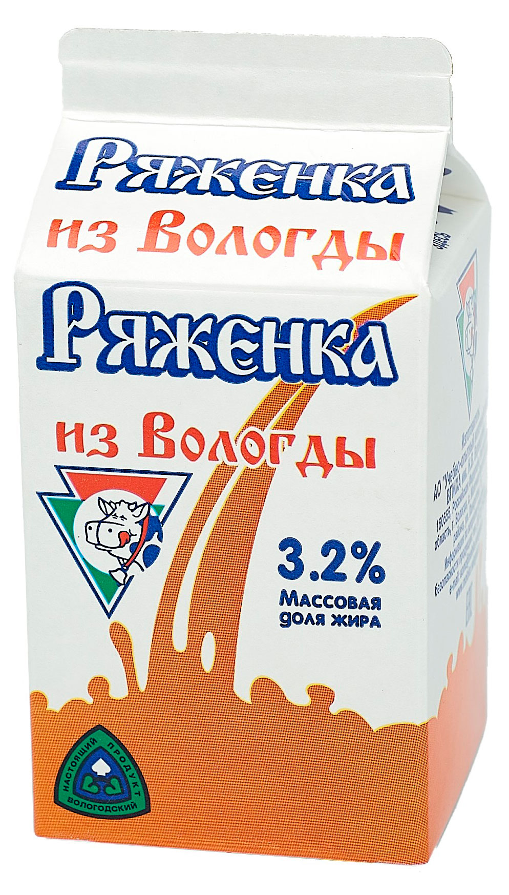 

Ряженка Из Вологды 3,2% БЗМЖ, 470 г