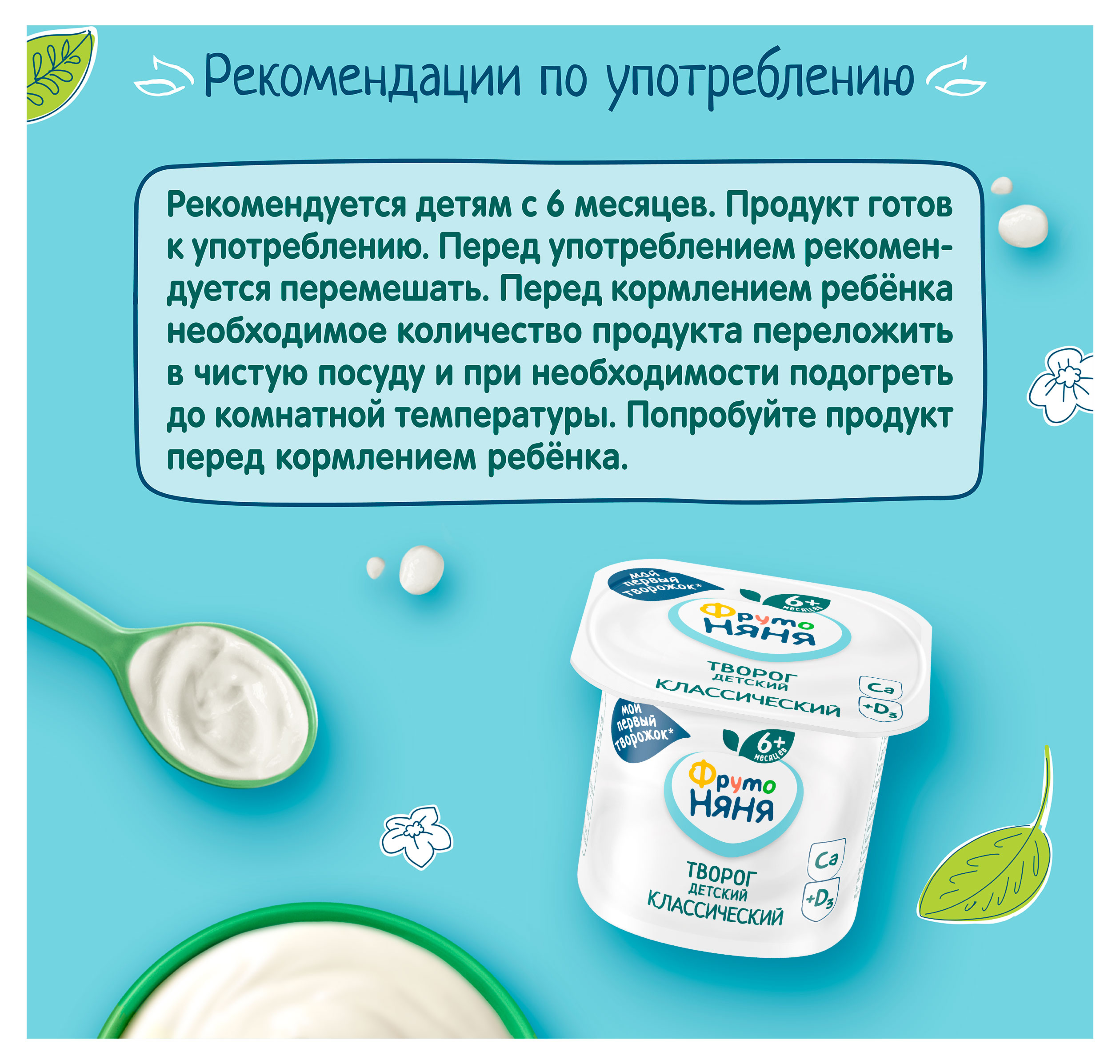 https://www.auchan.ru/files/original/34220496