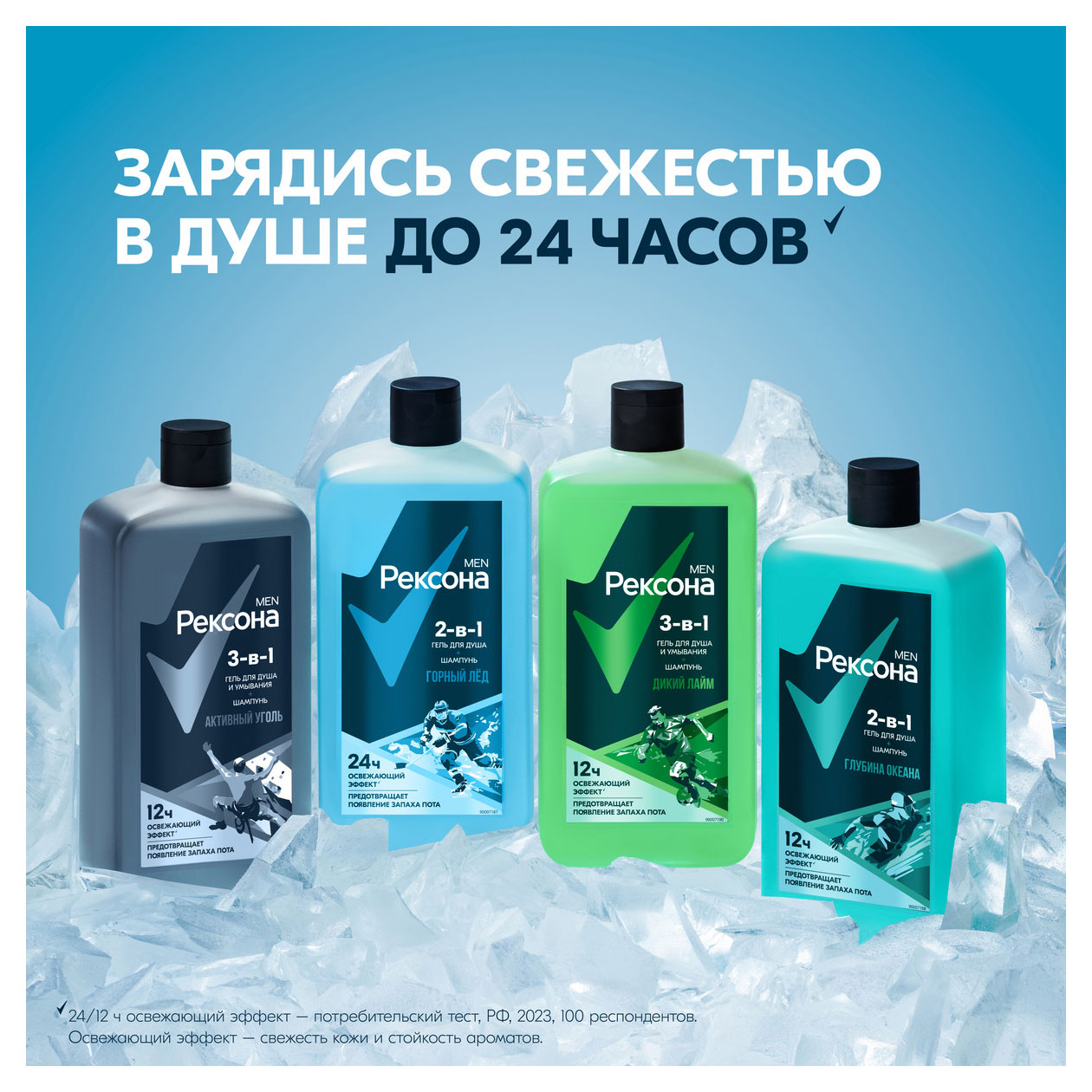 https://www.auchan.ru/files/original/34220538