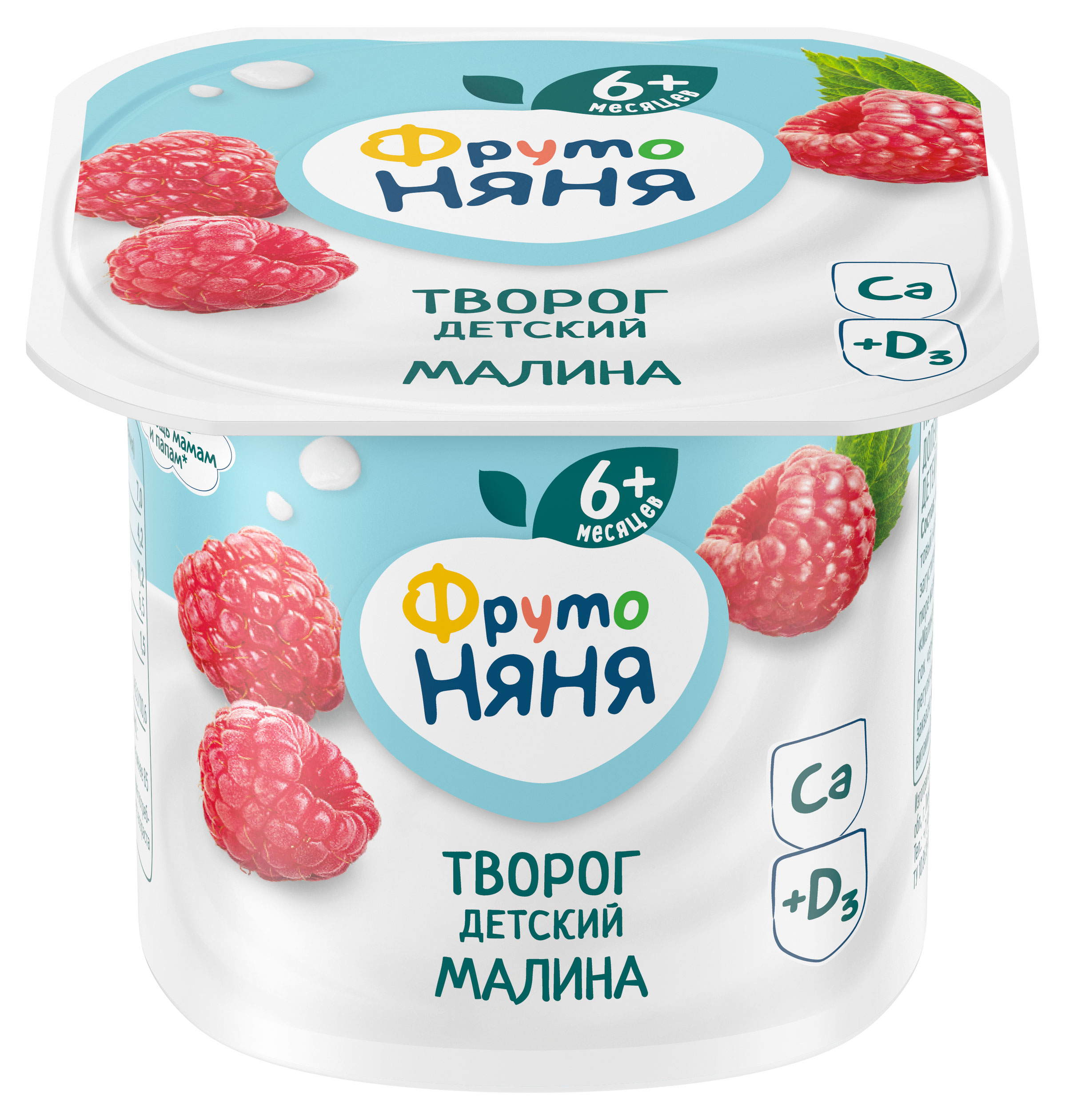 https://www.auchan.ru/files/original/34220559