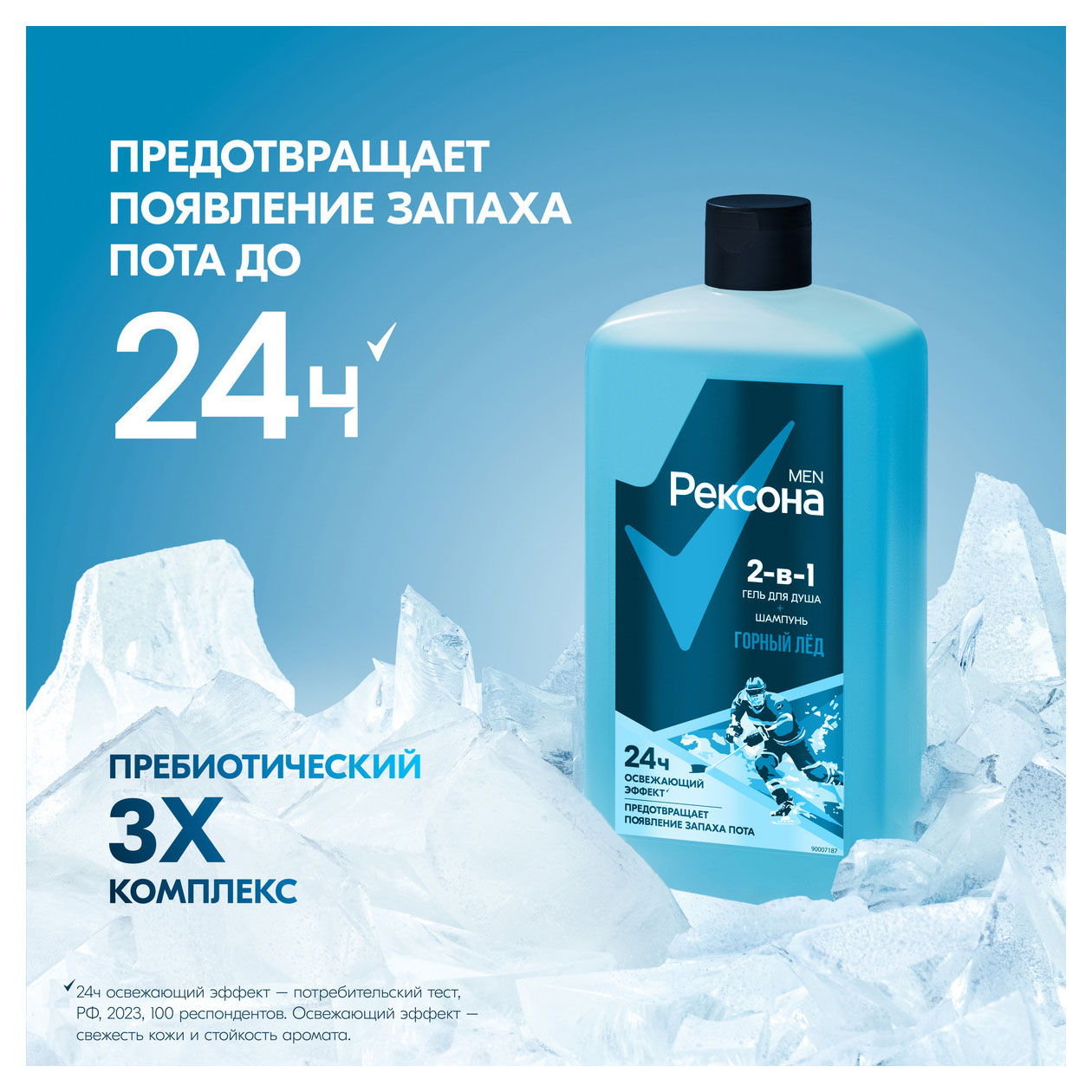 https://www.auchan.ru/files/original/34220574