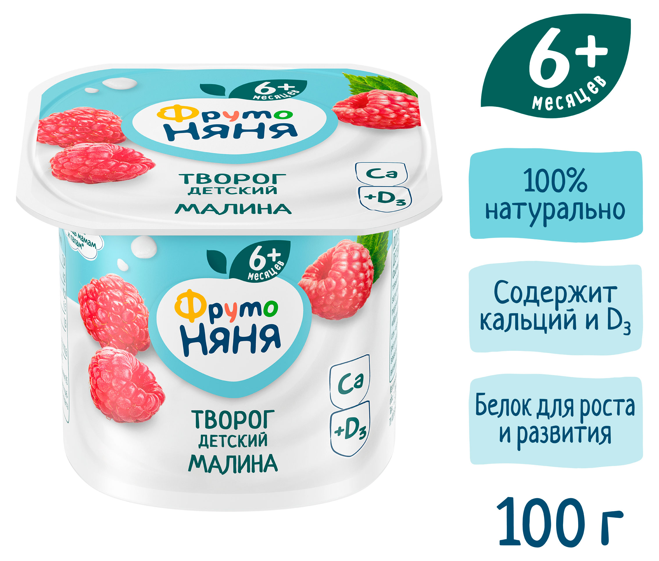 https://www.auchan.ru/files/original/34220577