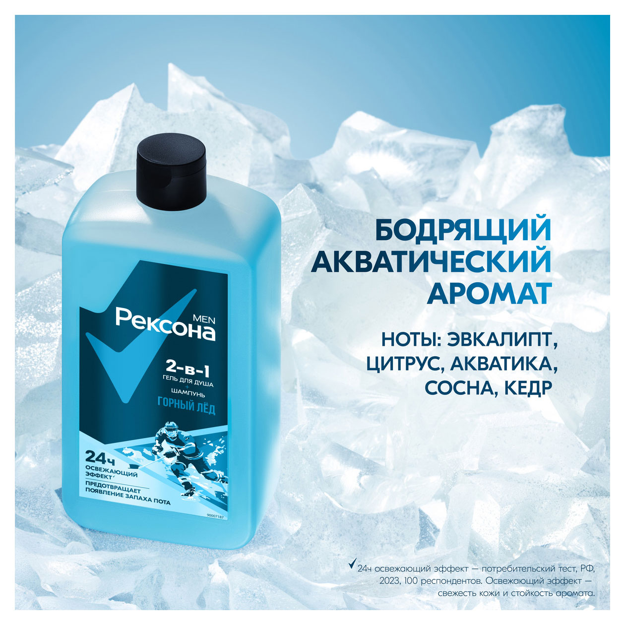 https://www.auchan.ru/files/original/34220583