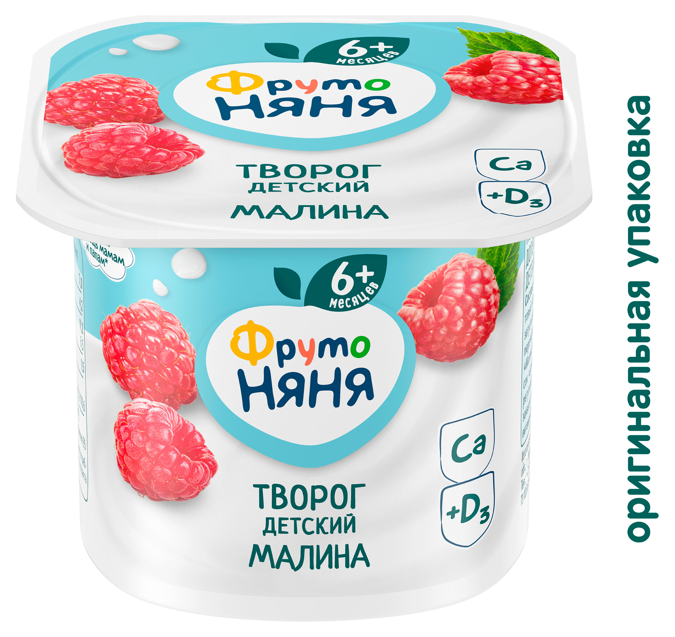 https://www.auchan.ru/files/original/34220586