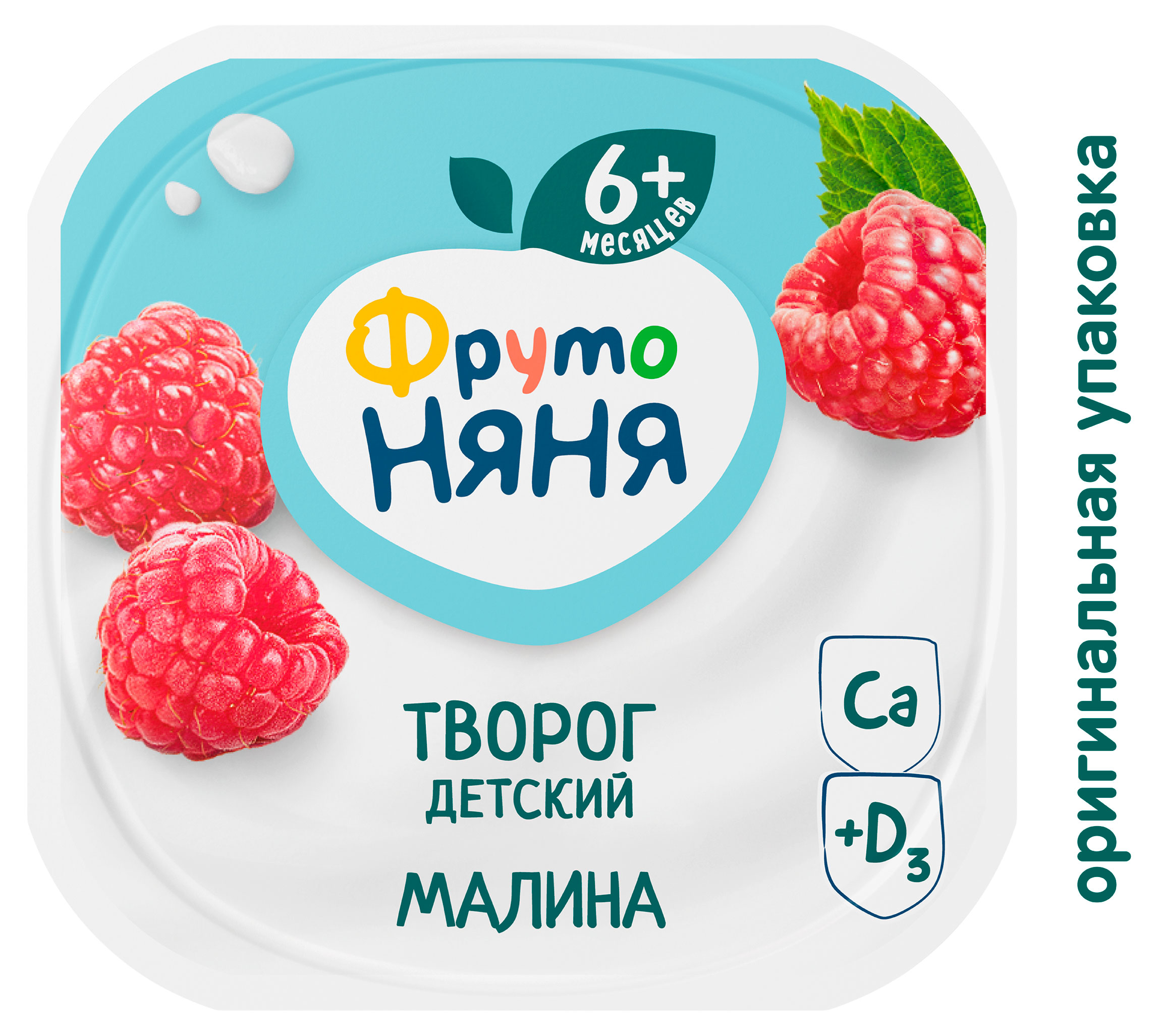 https://www.auchan.ru/files/original/34220610