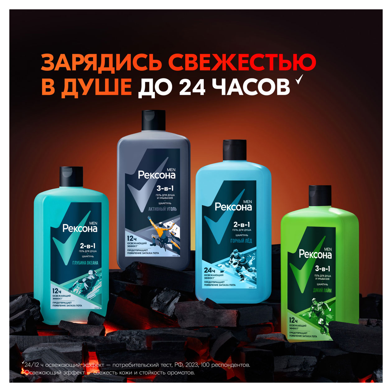 https://www.auchan.ru/files/original/34220616