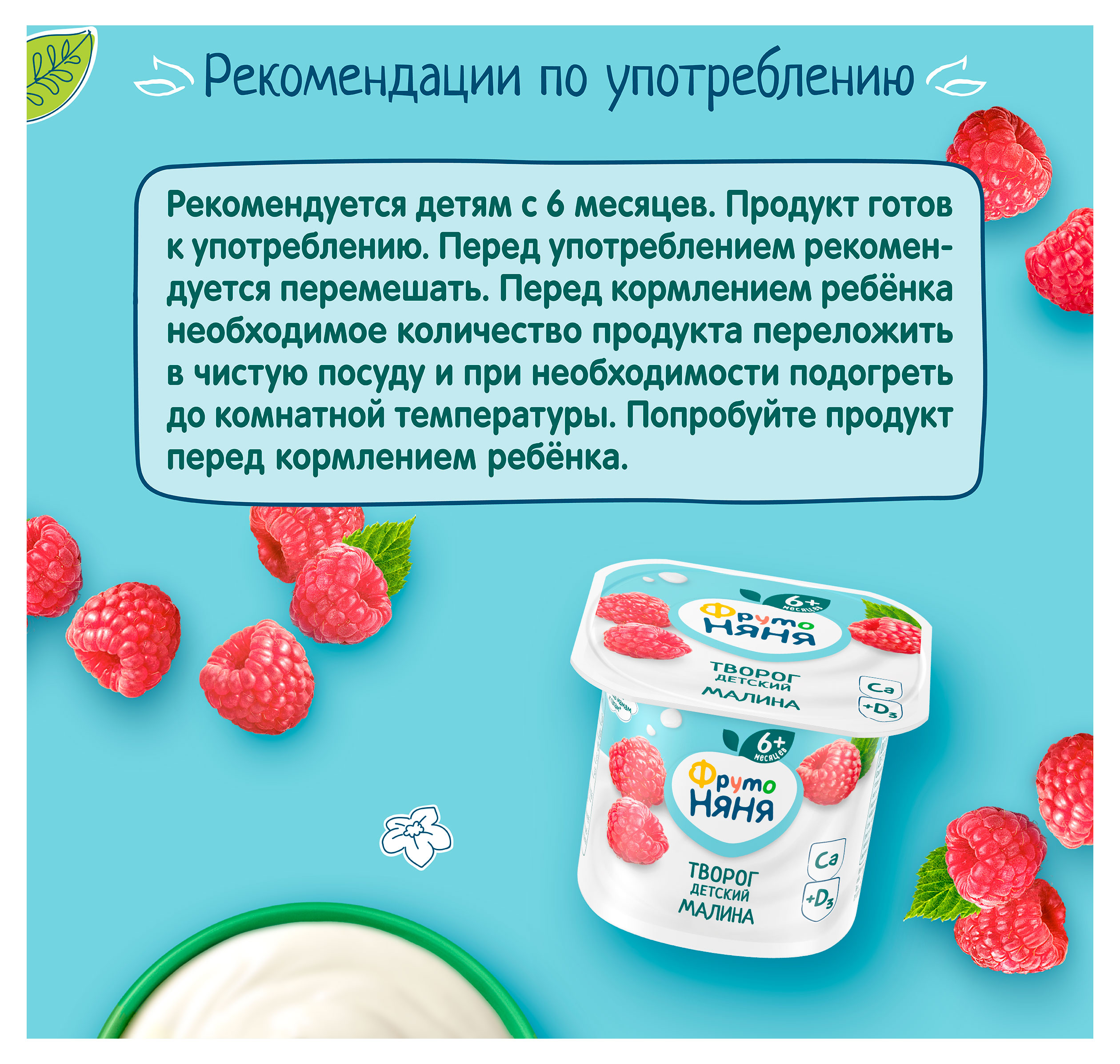 https://www.auchan.ru/files/original/34220628