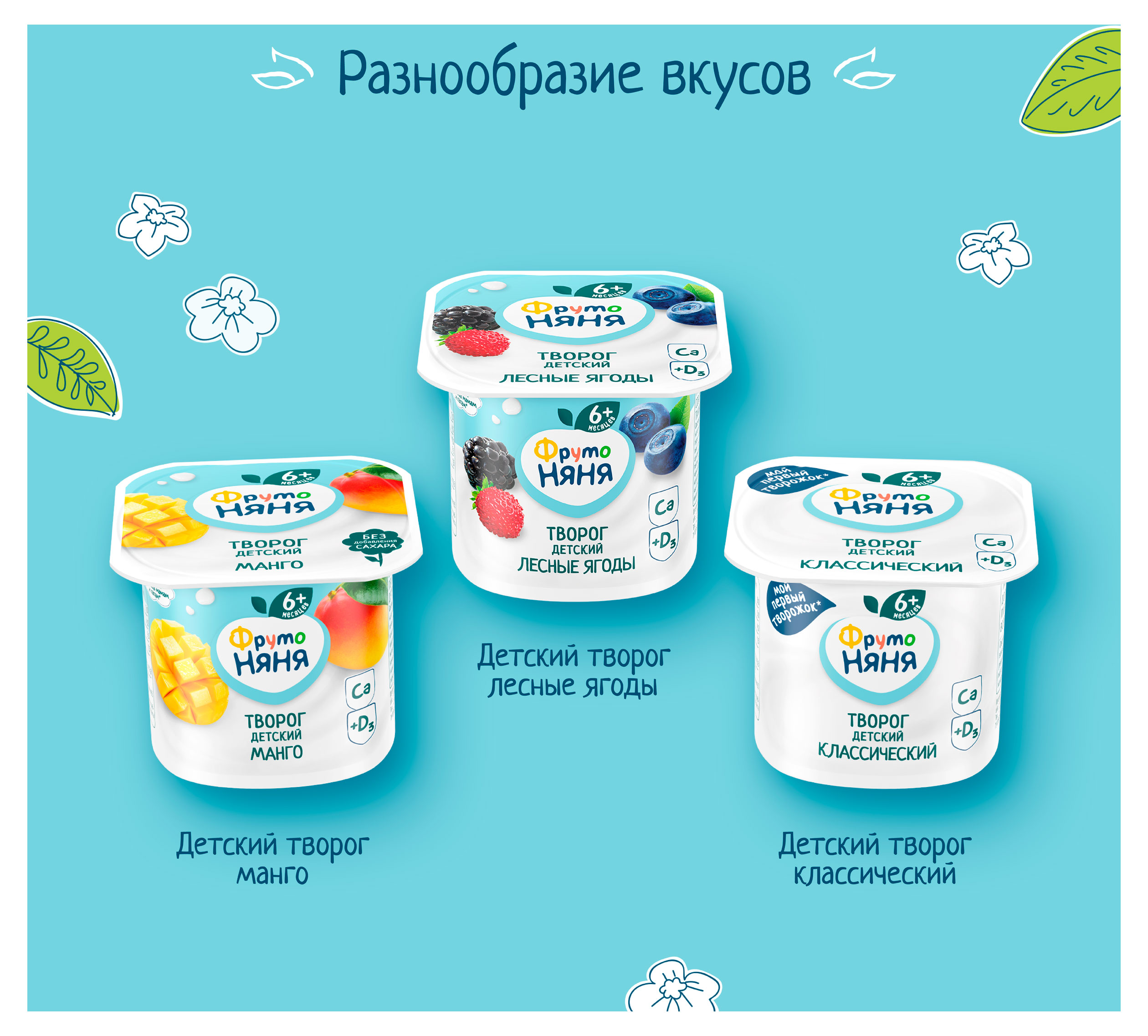 https://www.auchan.ru/files/original/34220643