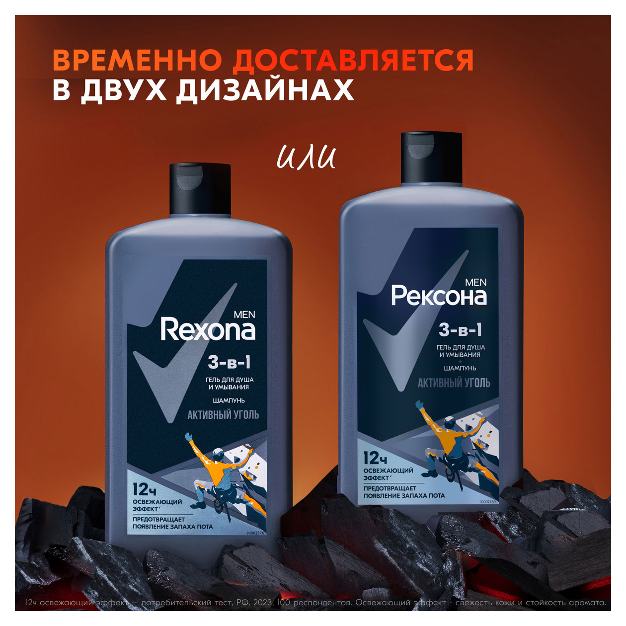 https://www.auchan.ru/files/original/34220649