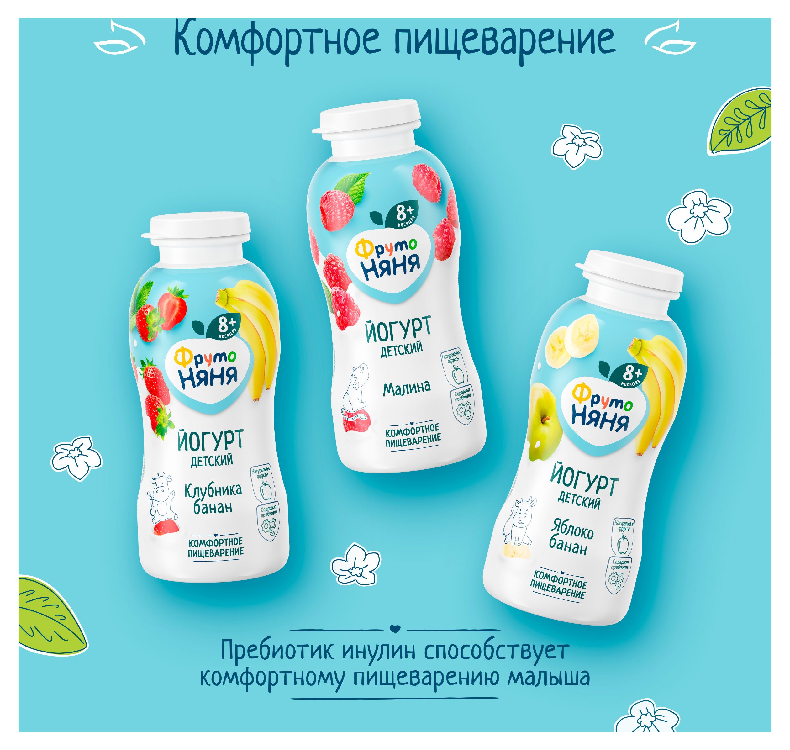 https://www.auchan.ru/files/original/34220691