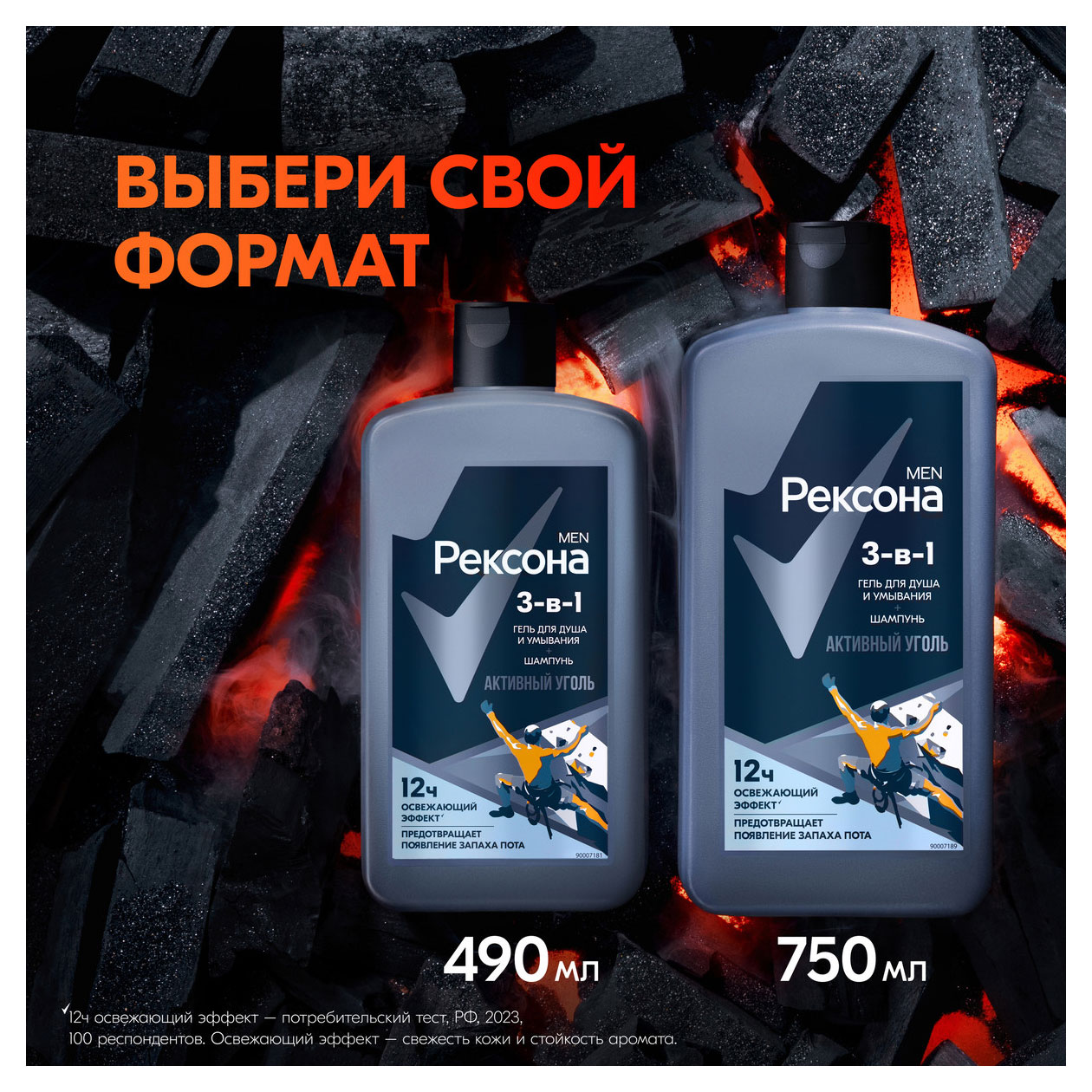 https://www.auchan.ru/files/original/34220700