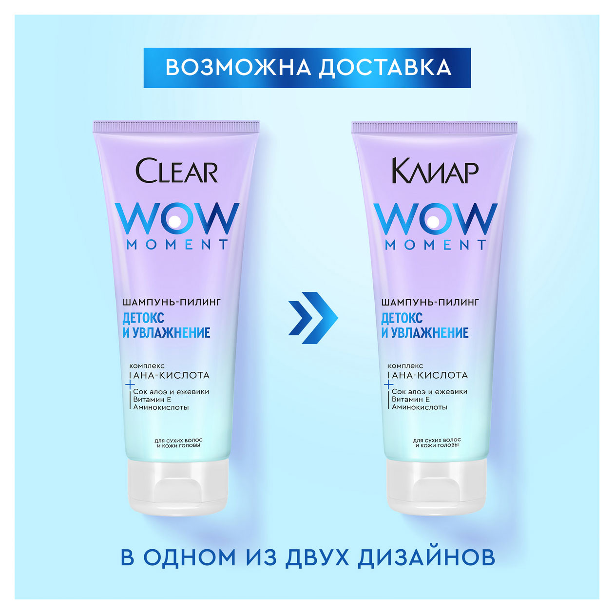 https://www.auchan.ru/files/original/34220895