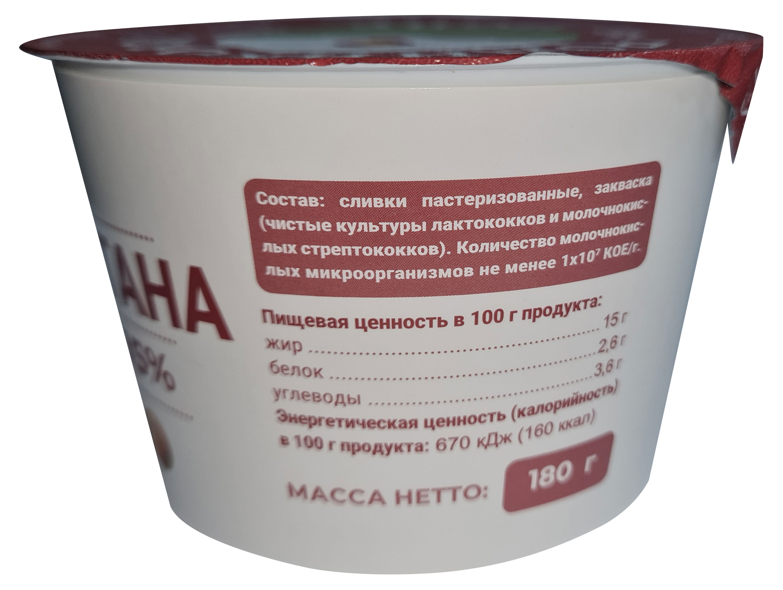 https://www.auchan.ru/files/original/34220907