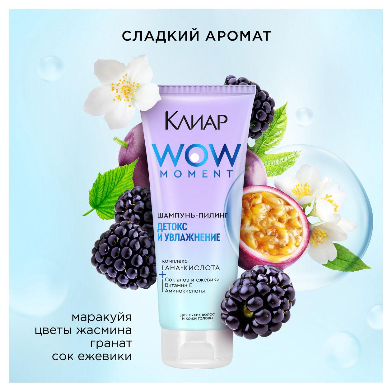 https://www.auchan.ru/files/original/34220946