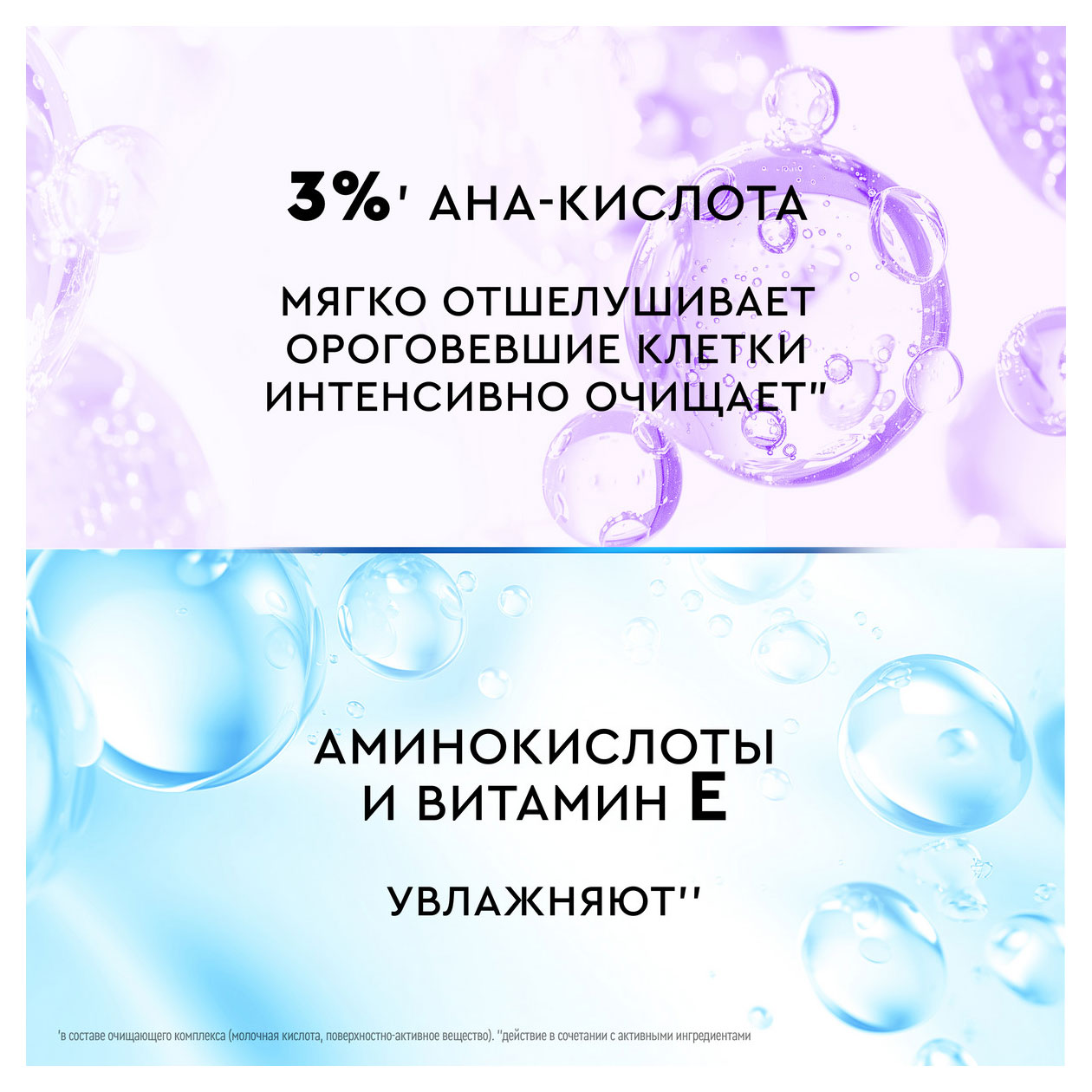 https://www.auchan.ru/files/original/34220964