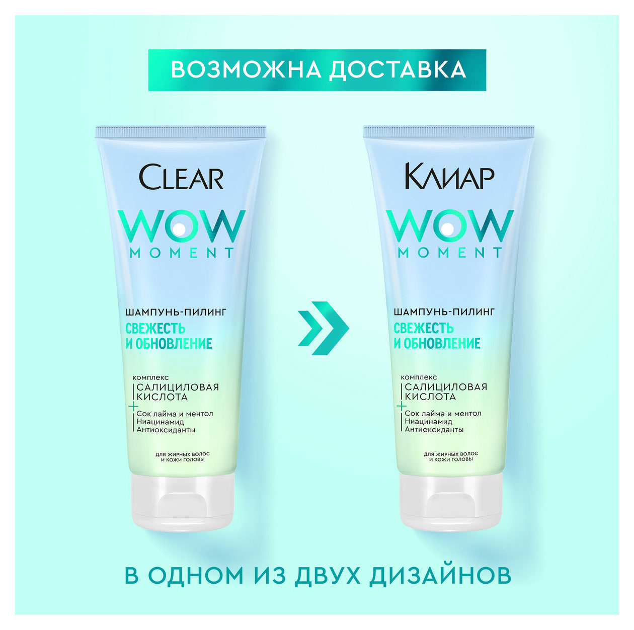 https://www.auchan.ru/files/original/34221033