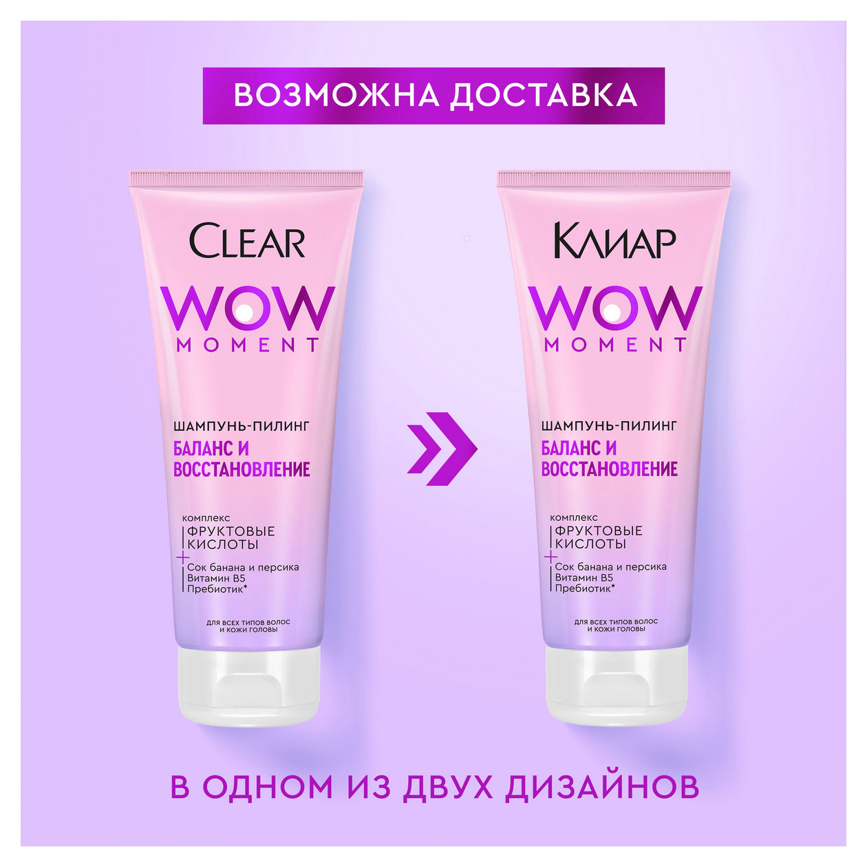 https://www.auchan.ru/files/original/34221183