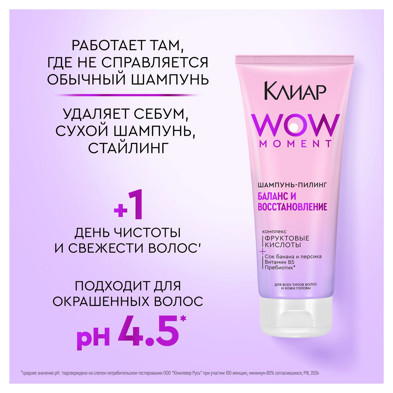 https://www.auchan.ru/files/original/34221207