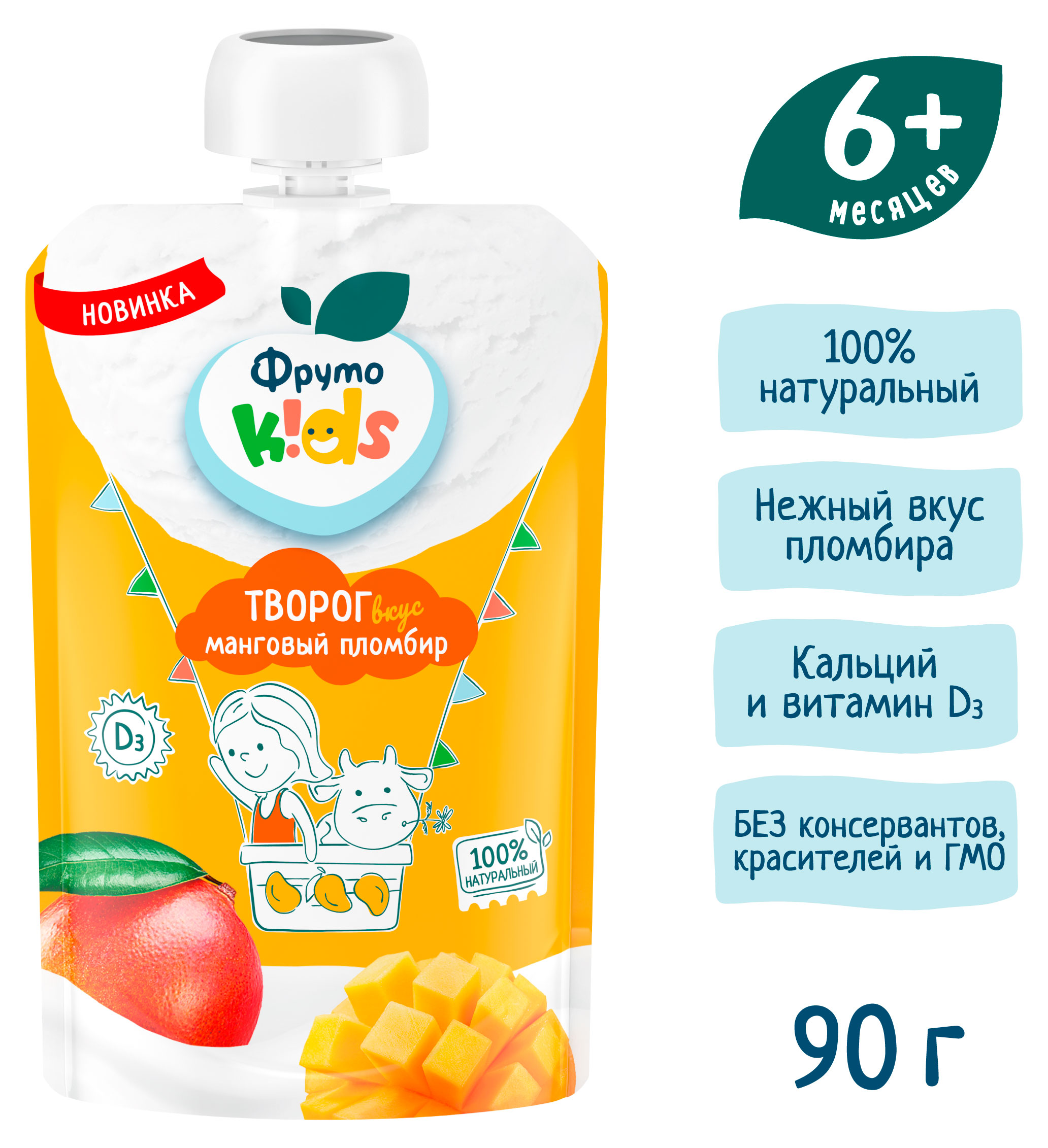 https://www.auchan.ru/files/original/34221675