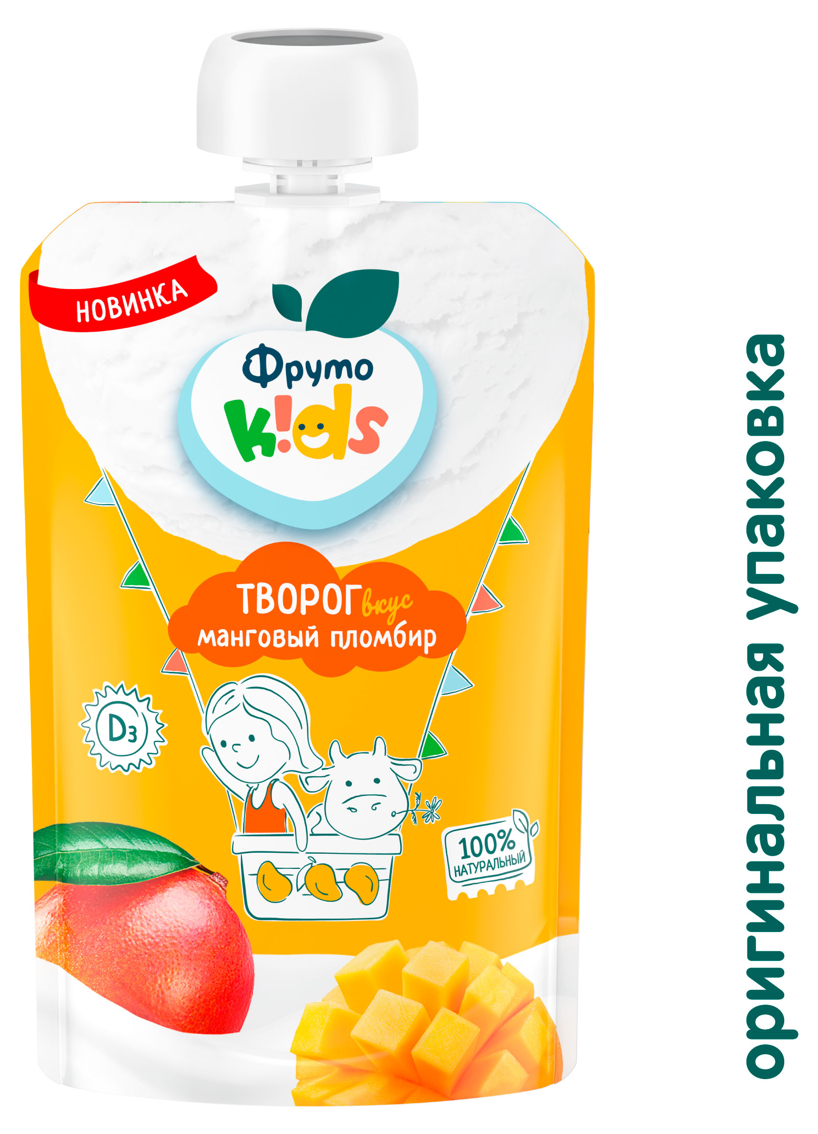 https://www.auchan.ru/files/original/34221699