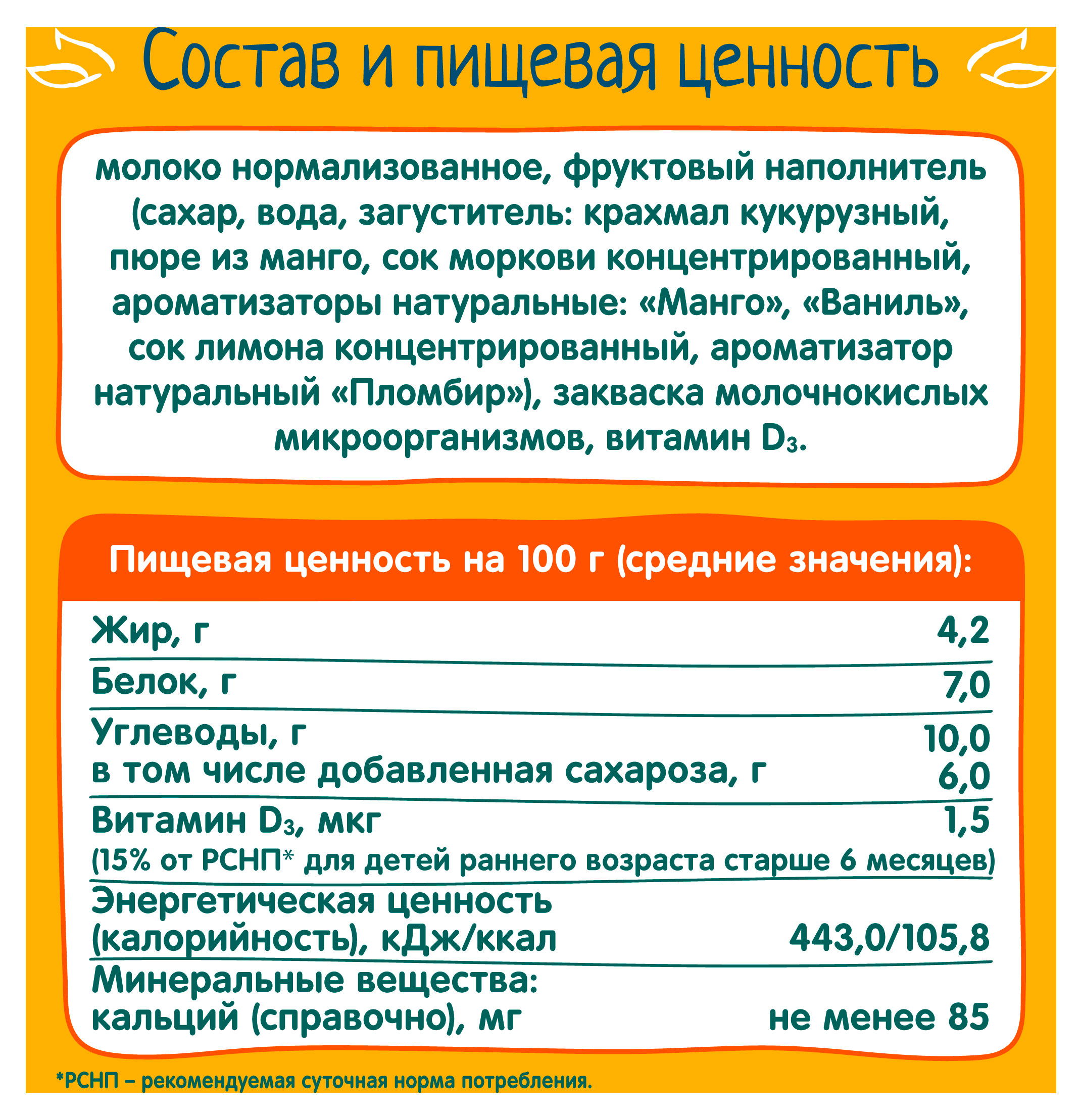 https://www.auchan.ru/files/original/34221747