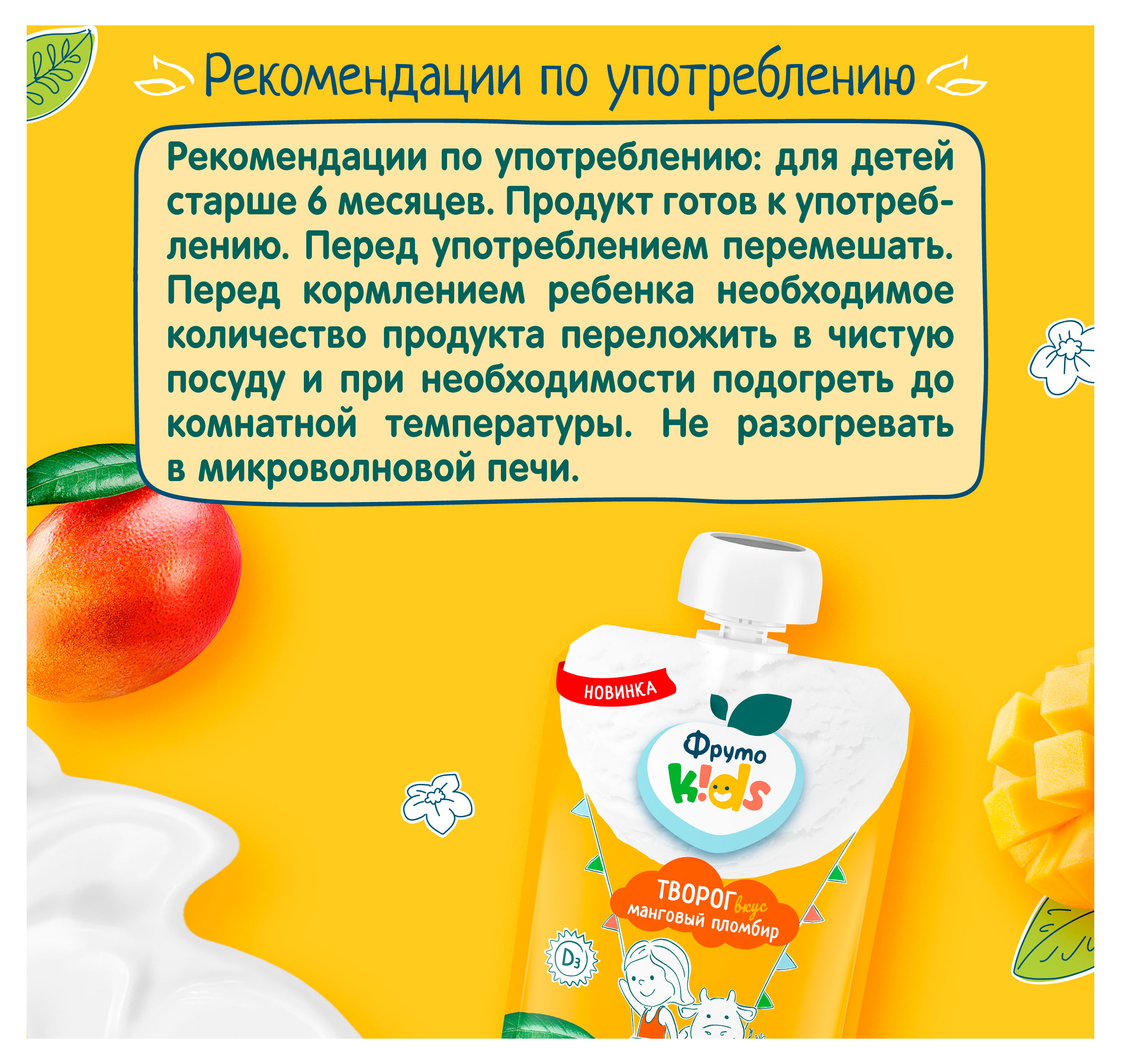 https://www.auchan.ru/files/original/34221759