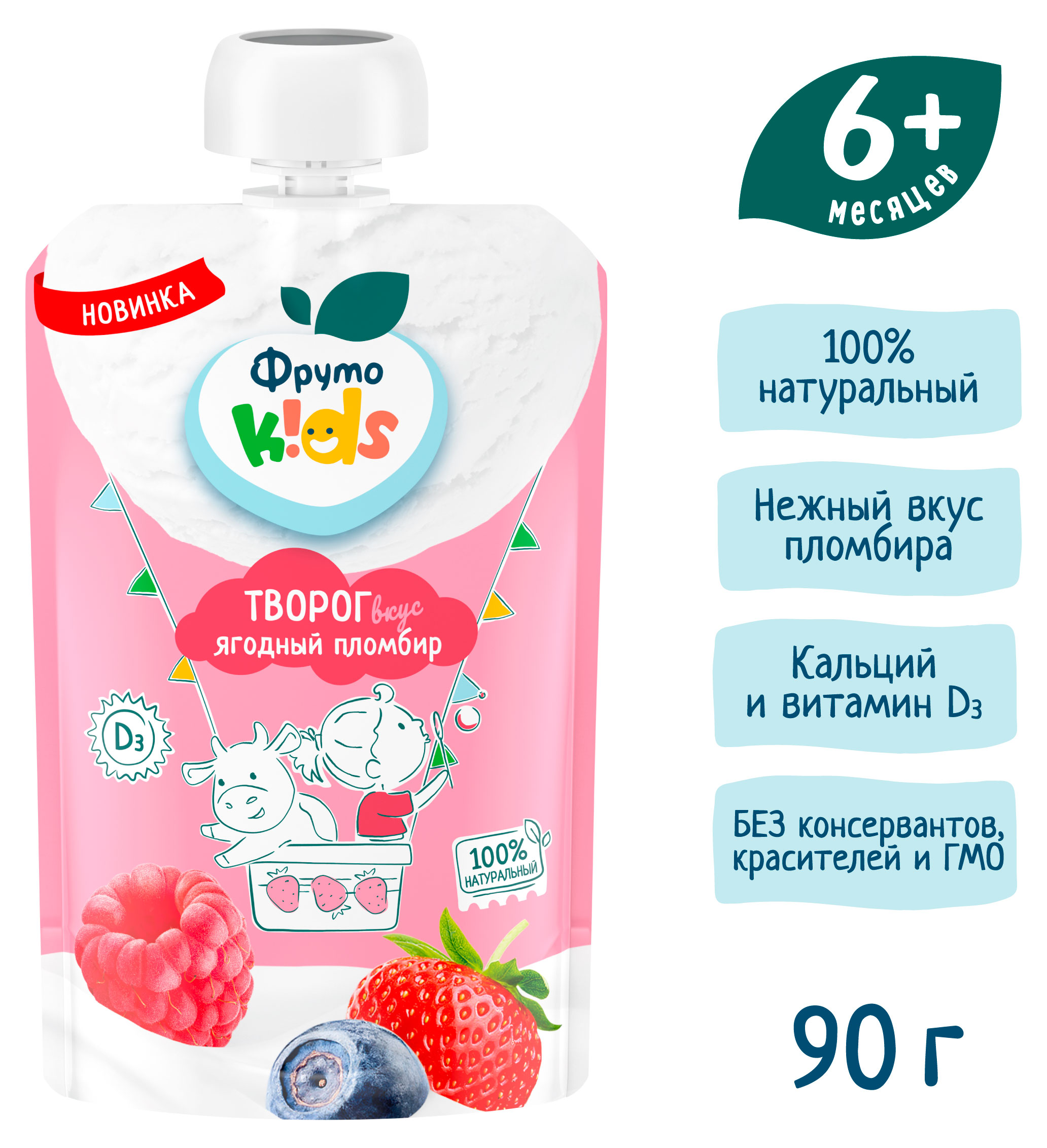 https://www.auchan.ru/files/original/34221807