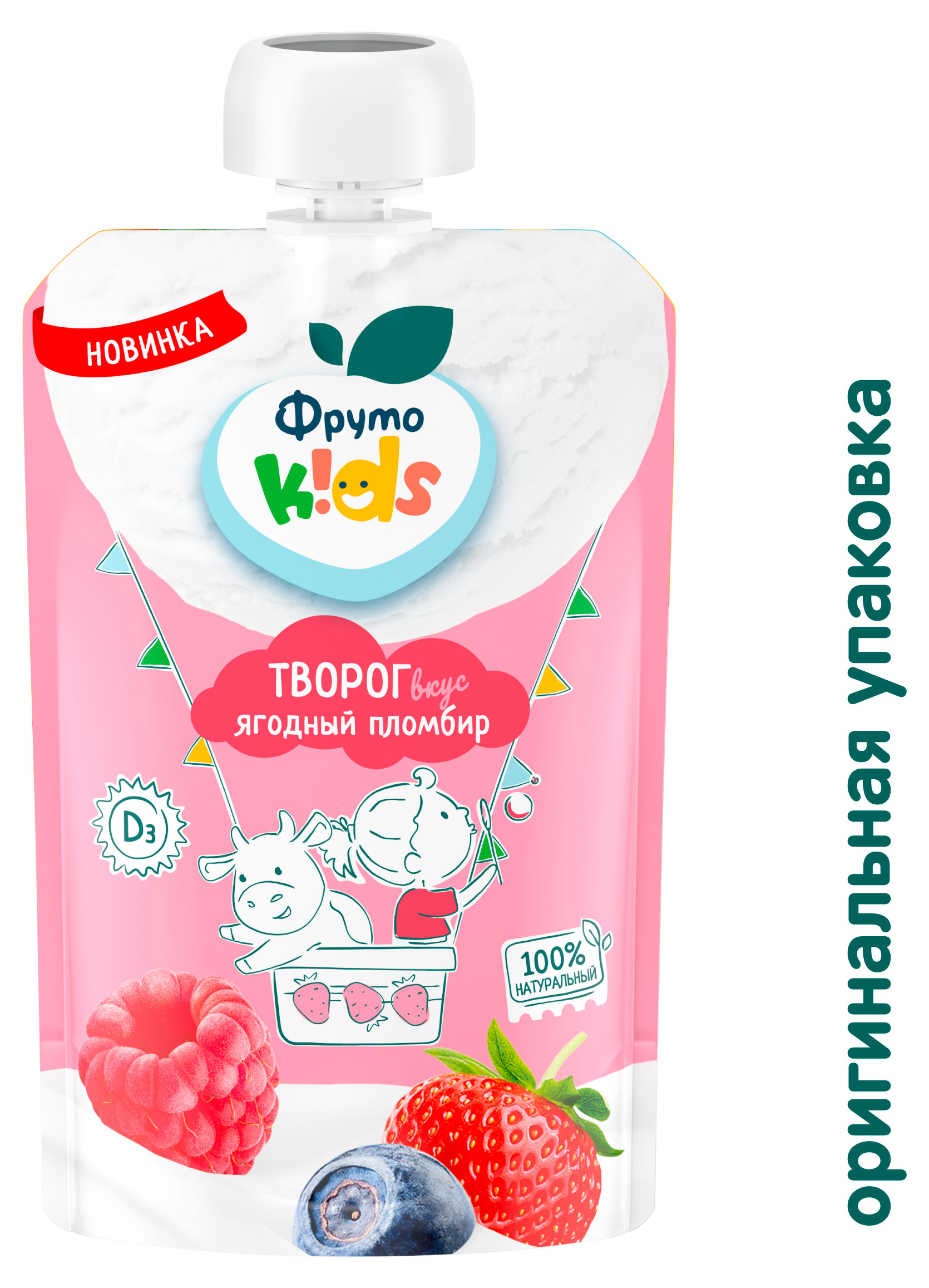 https://www.auchan.ru/files/original/34221825