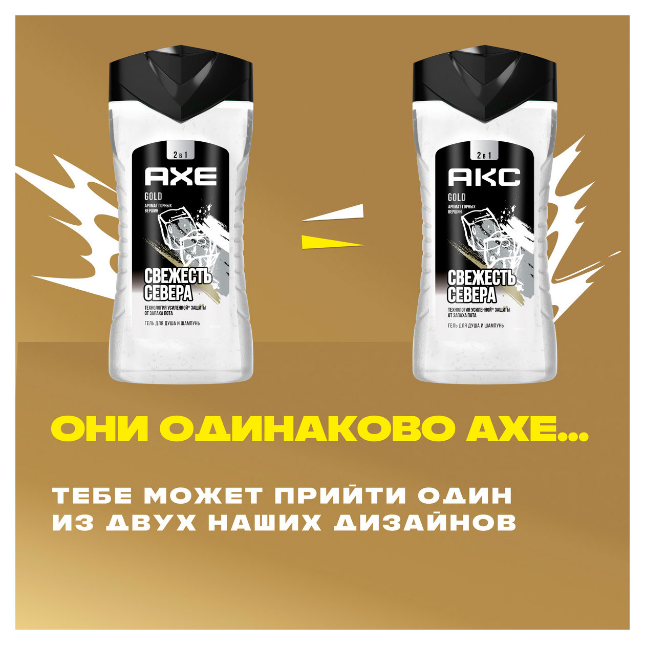 https://www.auchan.ru/files/original/34221828