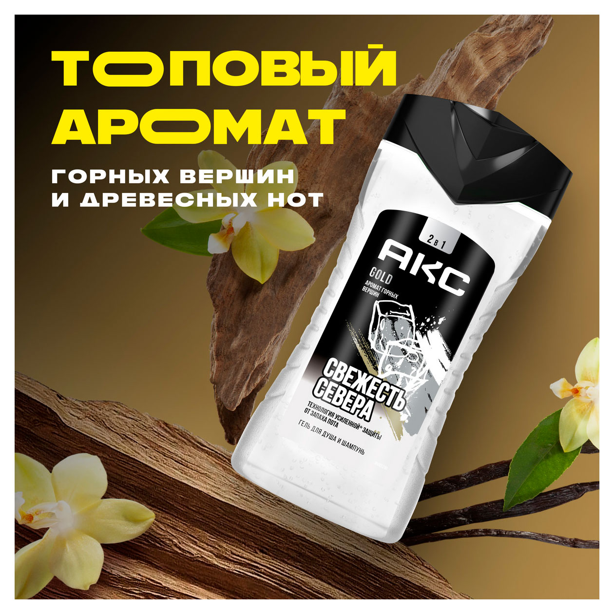 https://www.auchan.ru/files/original/34221840