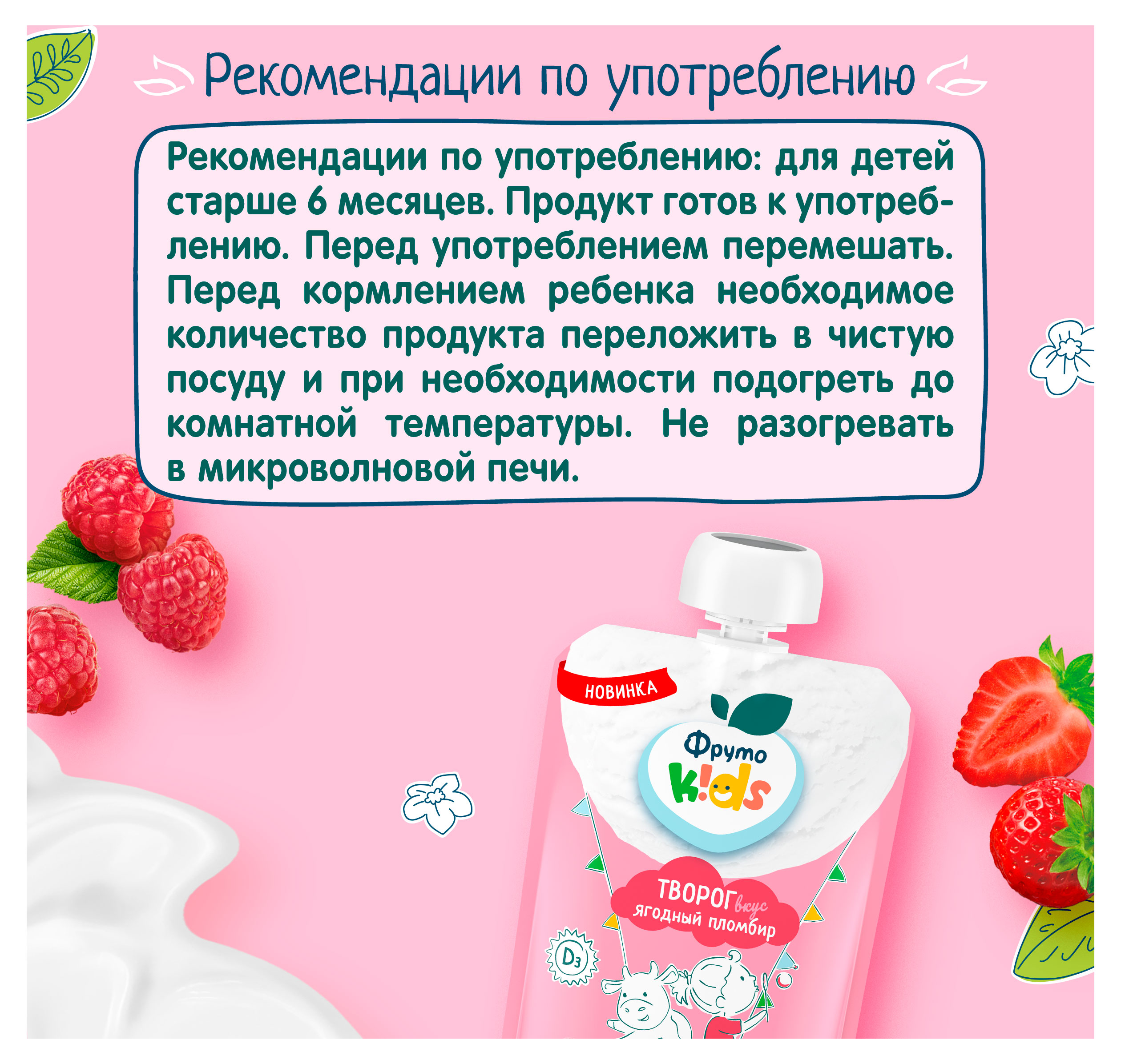 https://www.auchan.ru/files/original/34221867